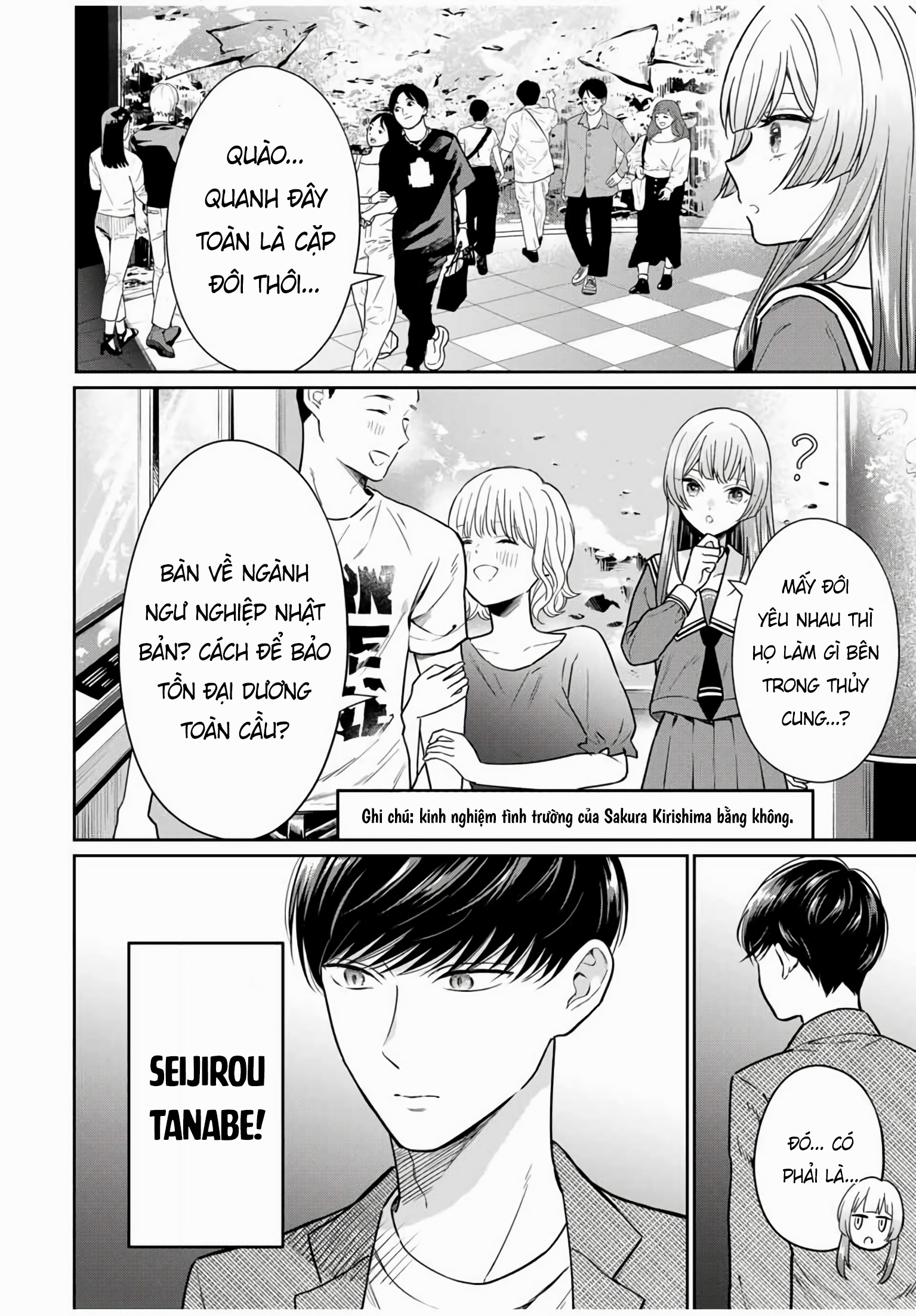 Seibutsu-bu no Tanabe-kun Cảm xúc của hội trưởng Kirishima 第21页