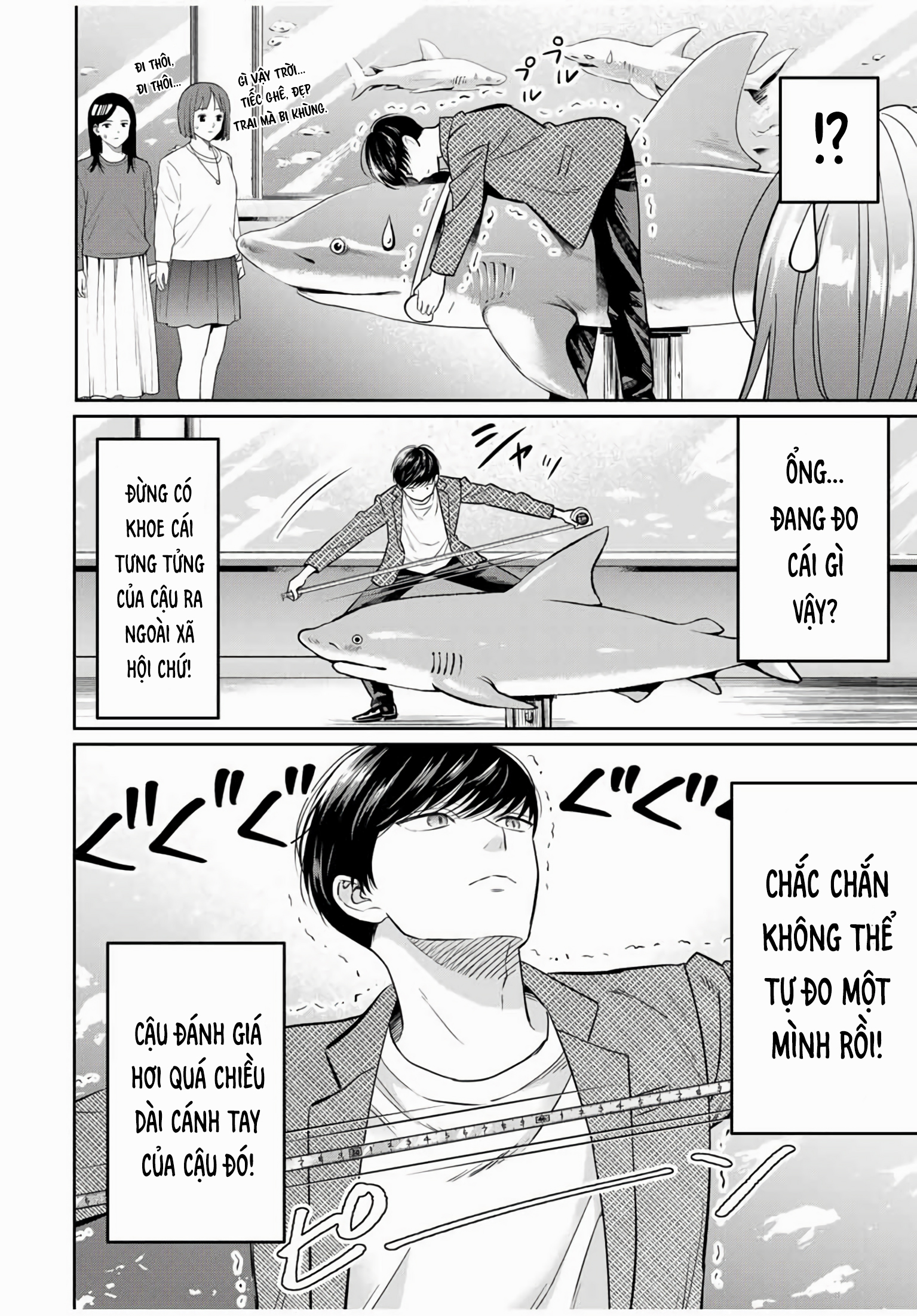 Seibutsu-bu no Tanabe-kun Cảm xúc của hội trưởng Kirishima 第23页