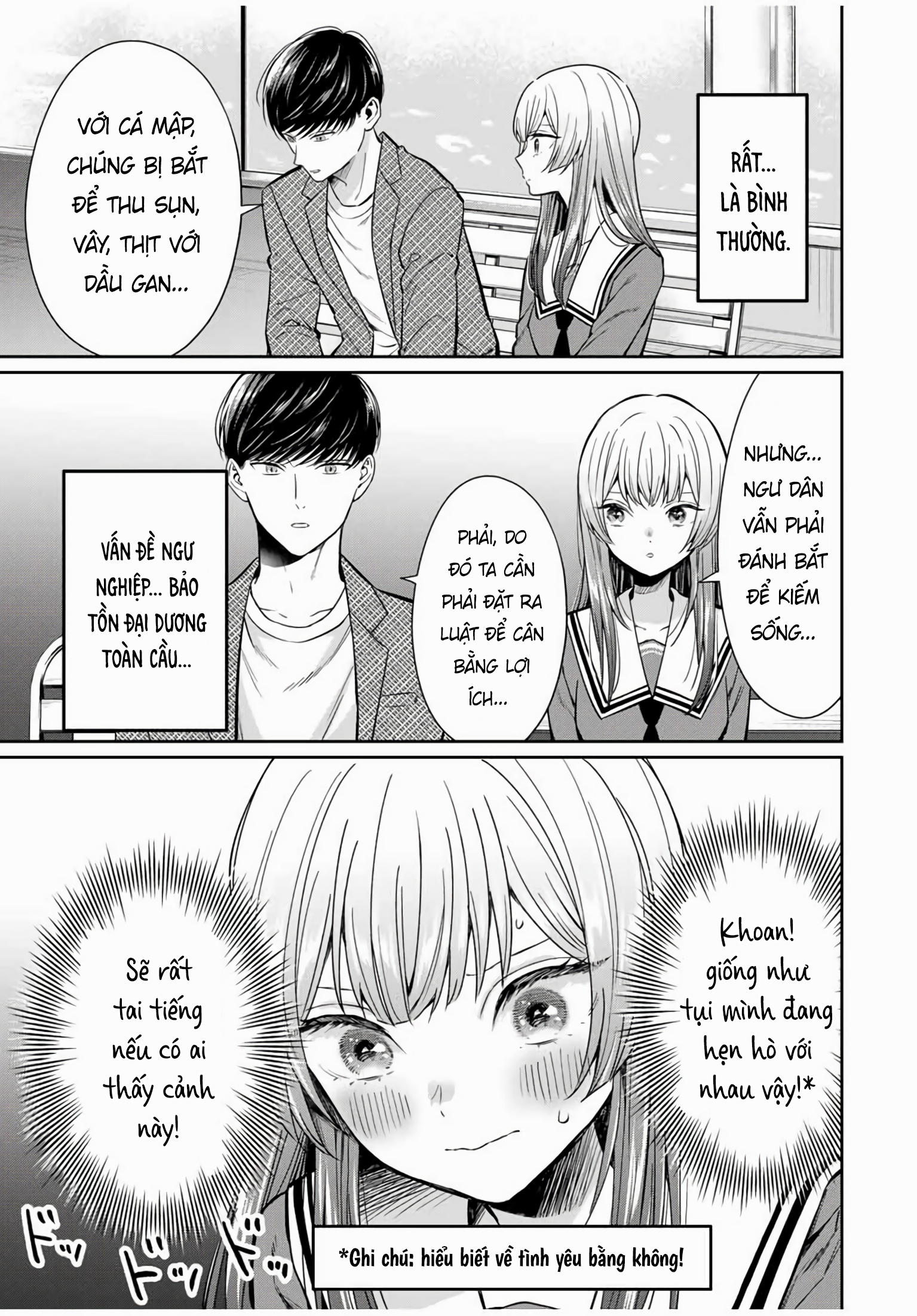 Seibutsu-bu no Tanabe-kun Cảm xúc của hội trưởng Kirishima 第26页
