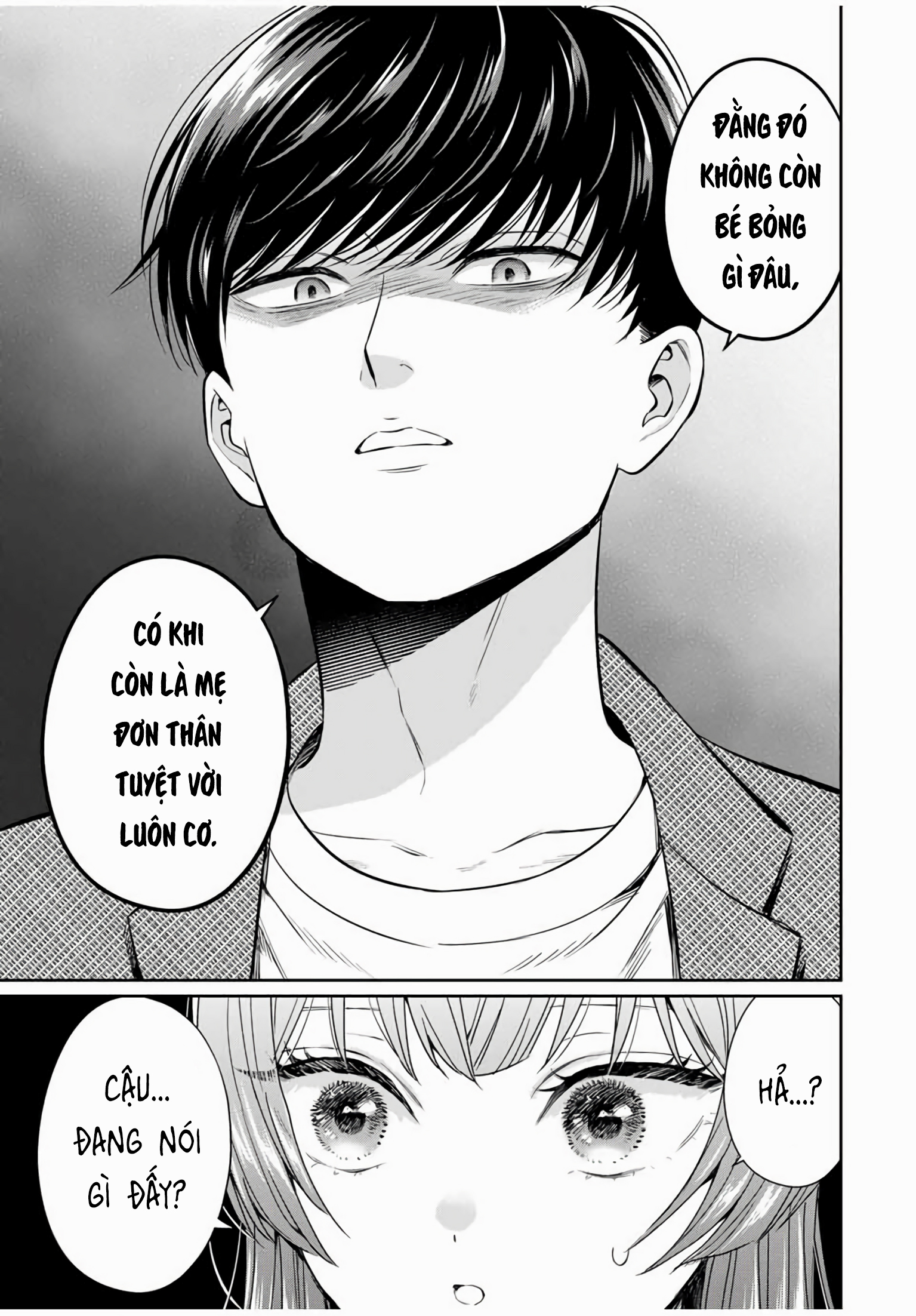 Seibutsu-bu no Tanabe-kun Cảm xúc của hội trưởng Kirishima 第28页