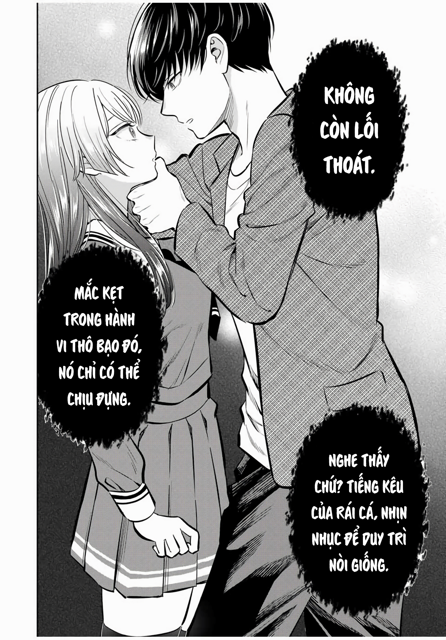 Seibutsu-bu no Tanabe-kun Cảm xúc của hội trưởng Kirishima 第31页