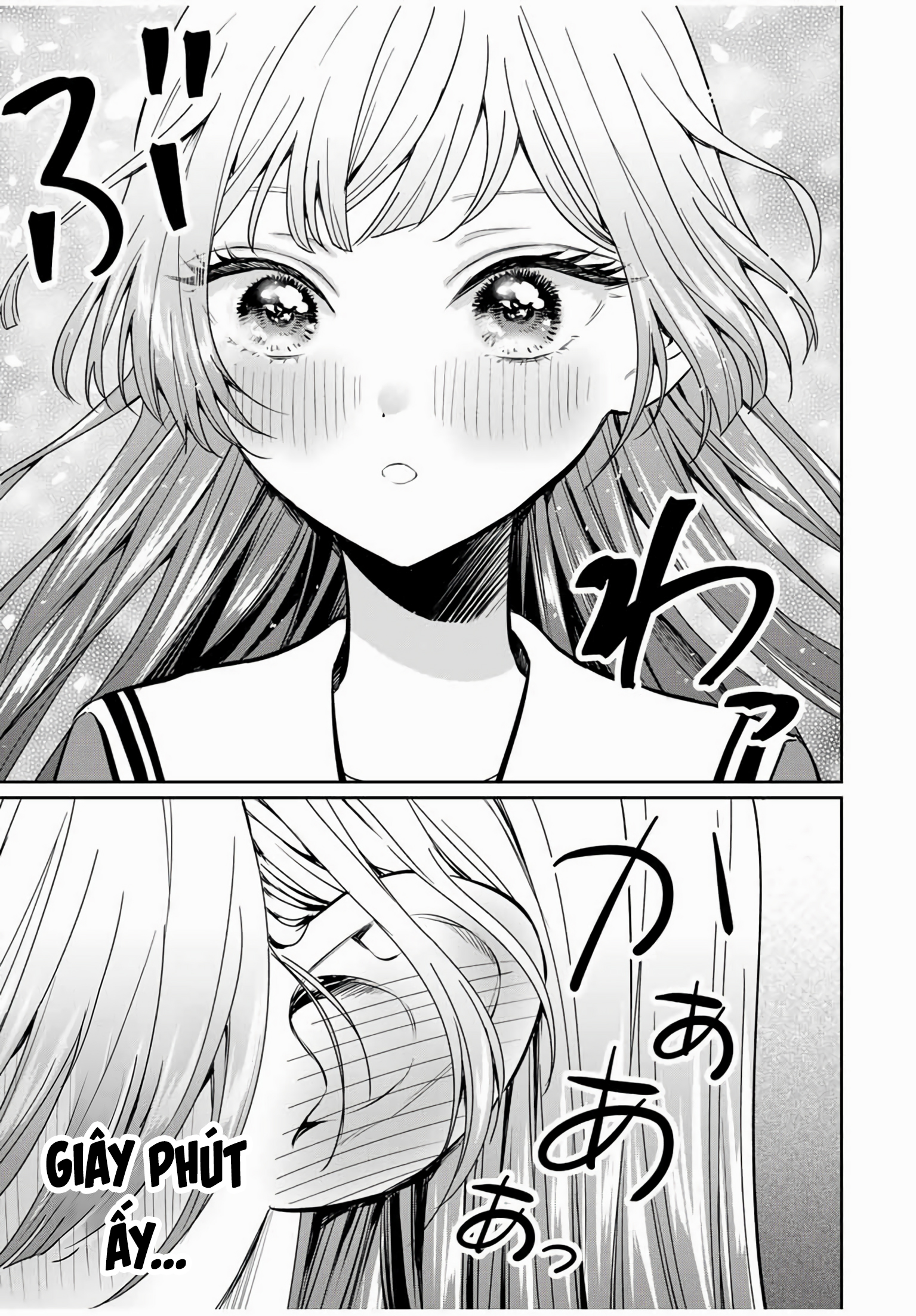Seibutsu-bu no Tanabe-kun Cảm xúc của hội trưởng Kirishima 第34页