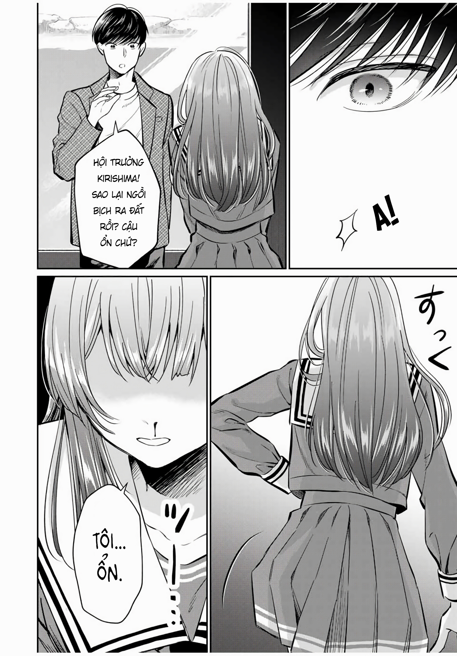 Seibutsu-bu no Tanabe-kun Cảm xúc của hội trưởng Kirishima 第37页