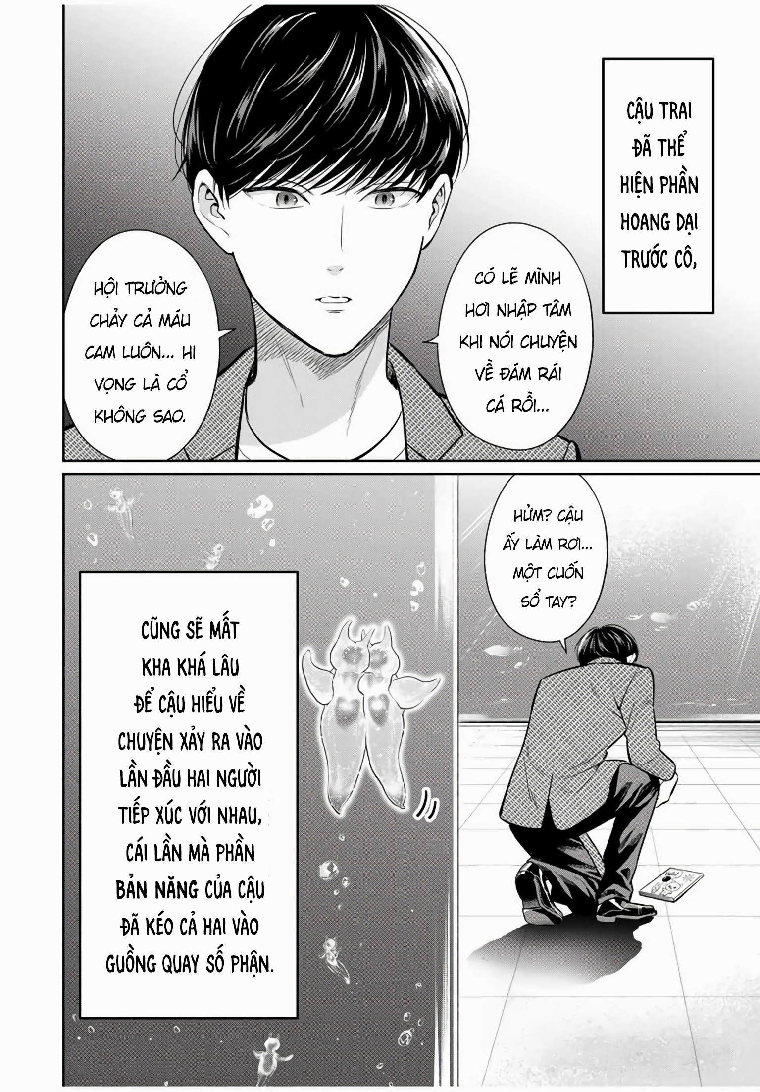 Seibutsu-bu no Tanabe-kun Cảm xúc của hội trưởng Kirishima 第39页
