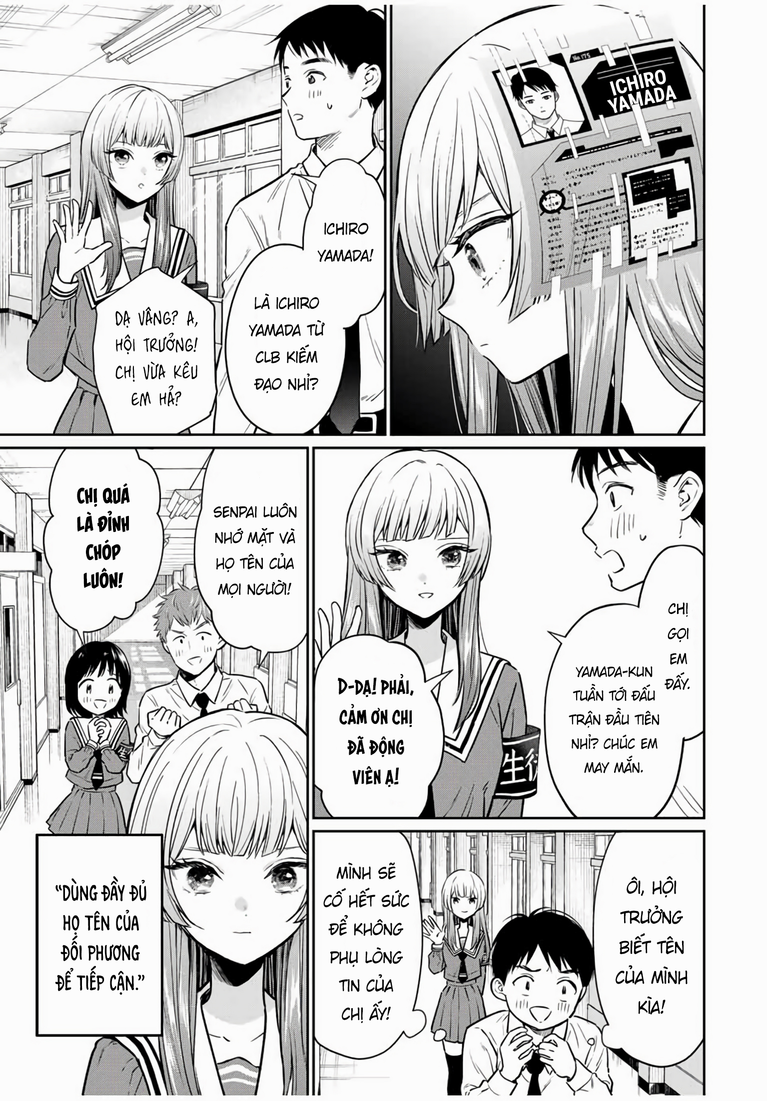 Seibutsu-bu no Tanabe-kun Cảm xúc của hội trưởng Kirishima 第6页