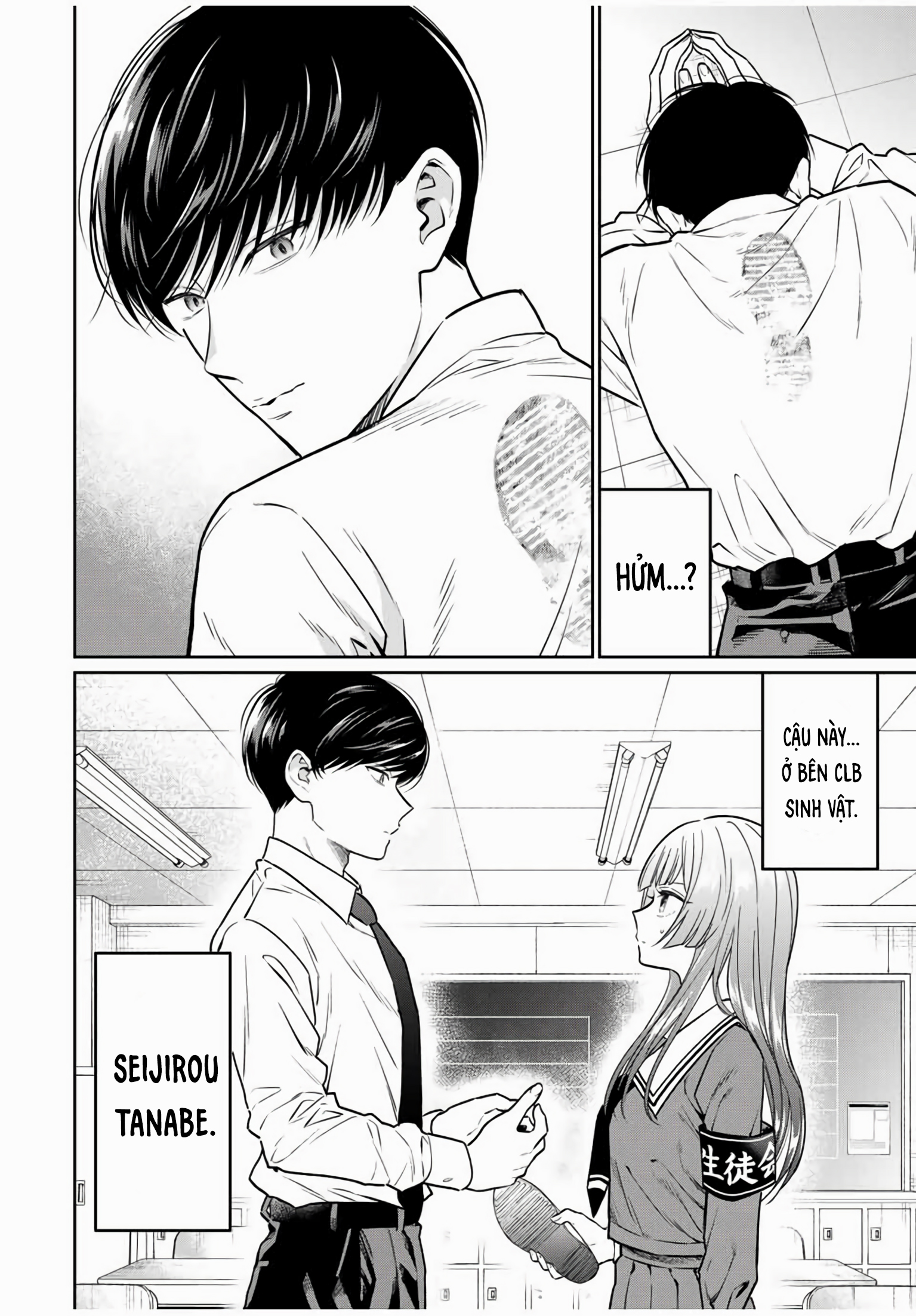 Seibutsu-bu no Tanabe-kun Cảm xúc của hội trưởng Kirishima 第9页