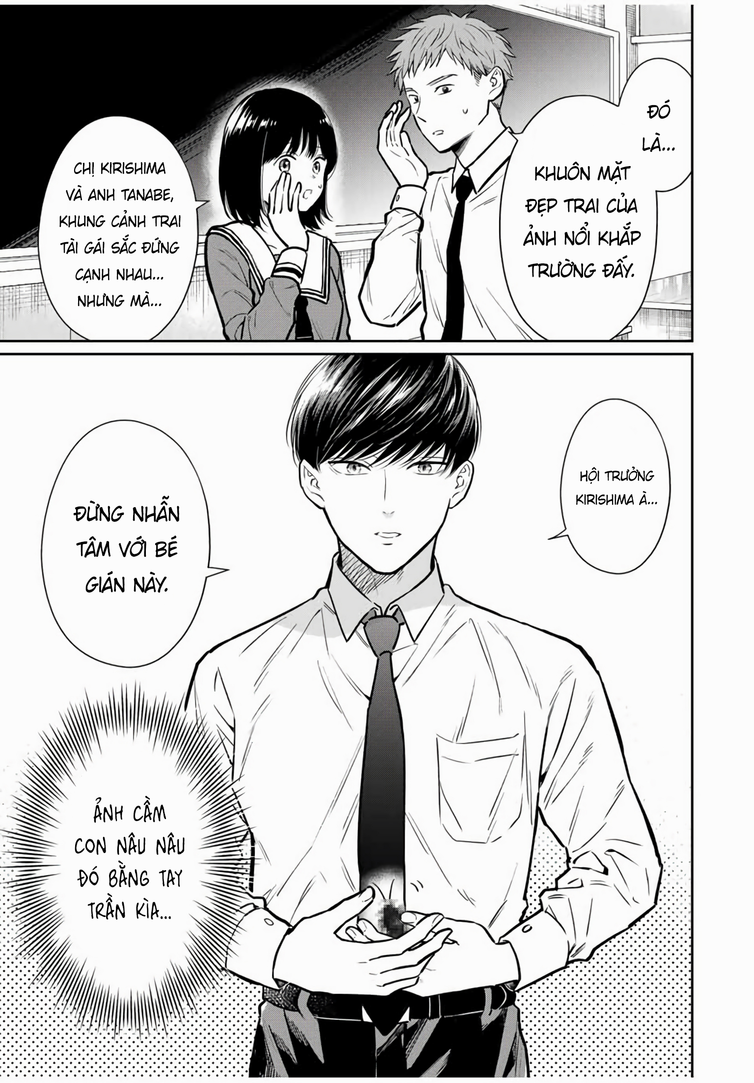 Seibutsu-bu no Tanabe-kun Cảm xúc của hội trưởng Kirishima 第10页