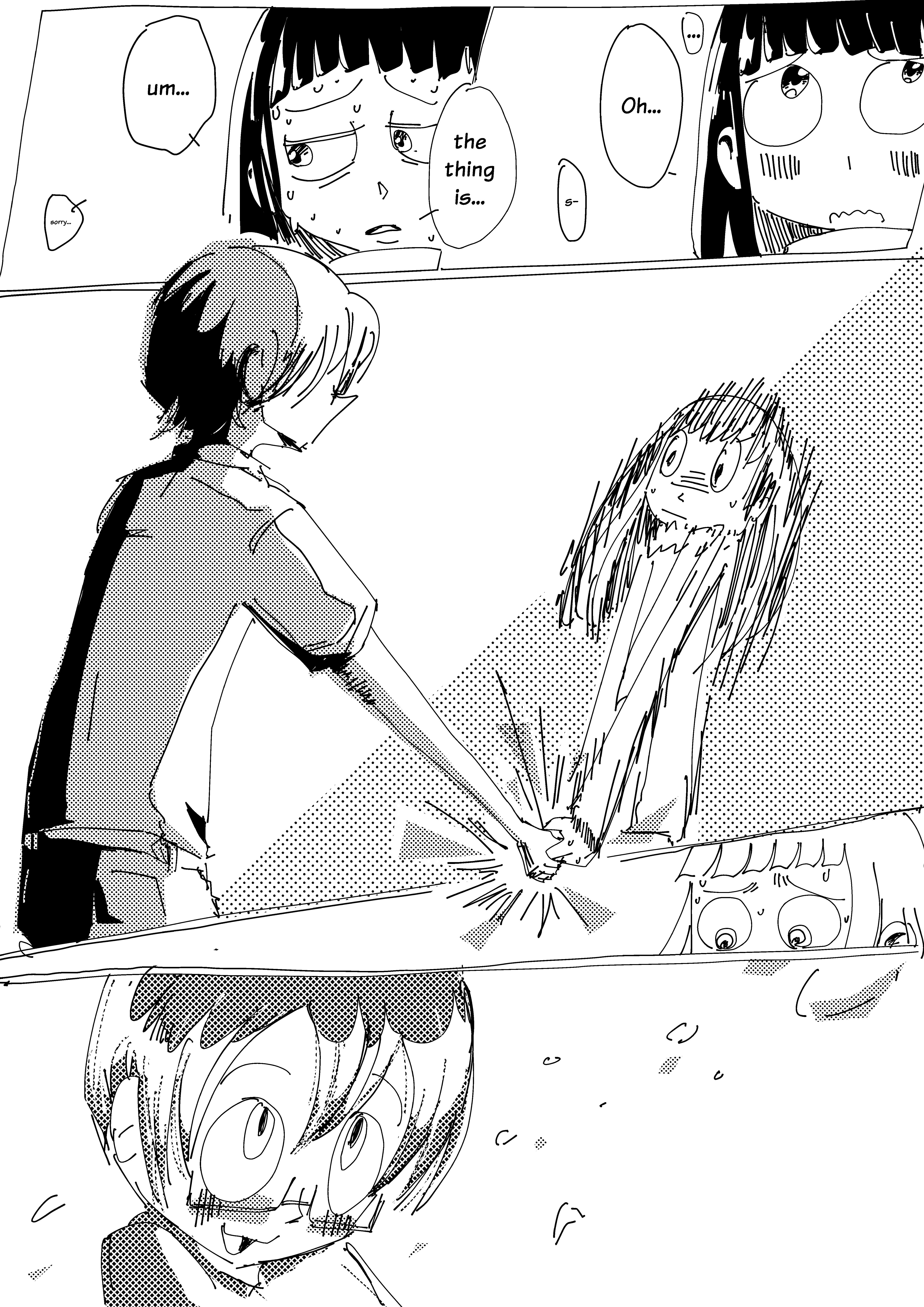 Dream Root 第2页