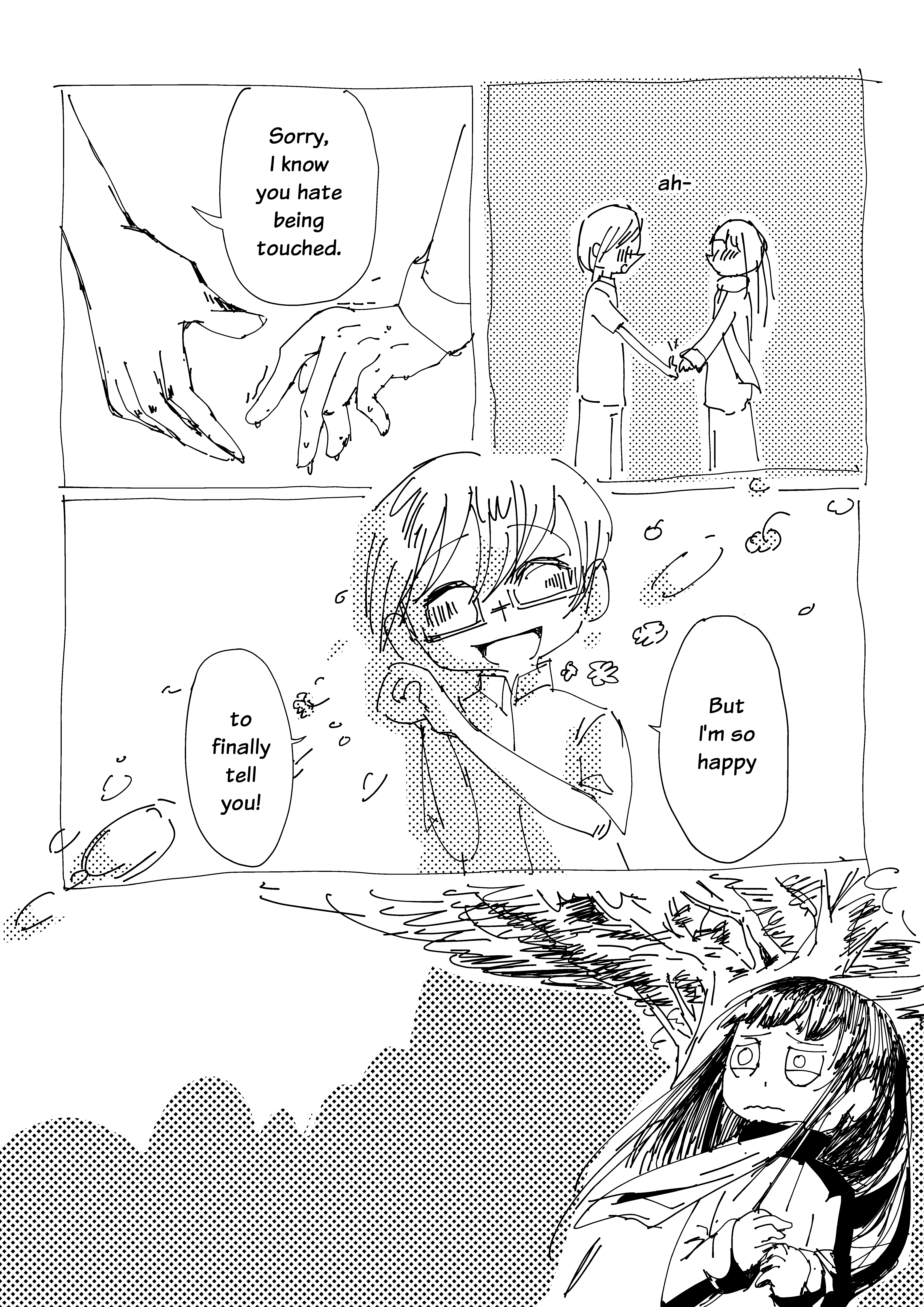 Dream Root 第3页