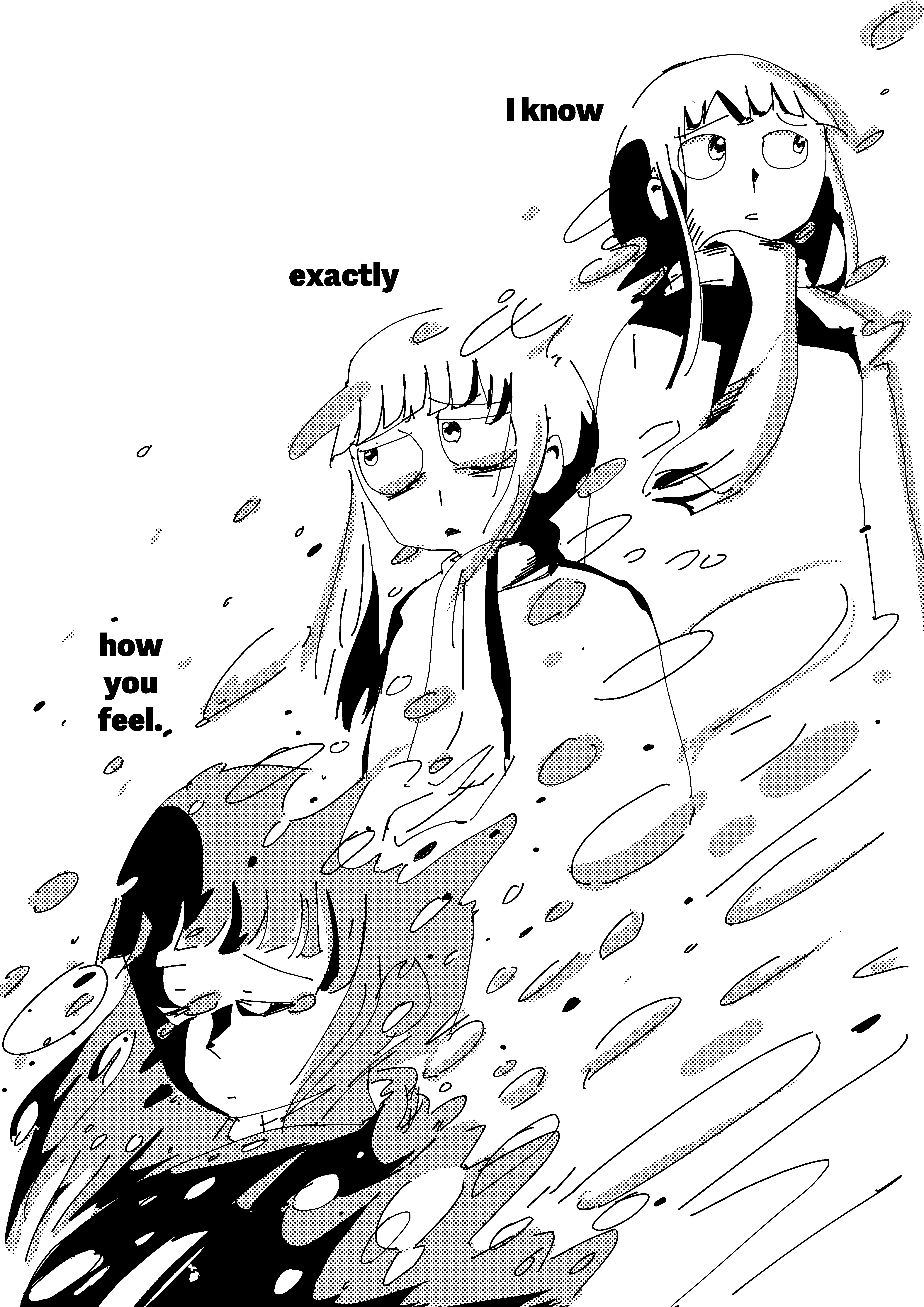 Dream Root 第5页