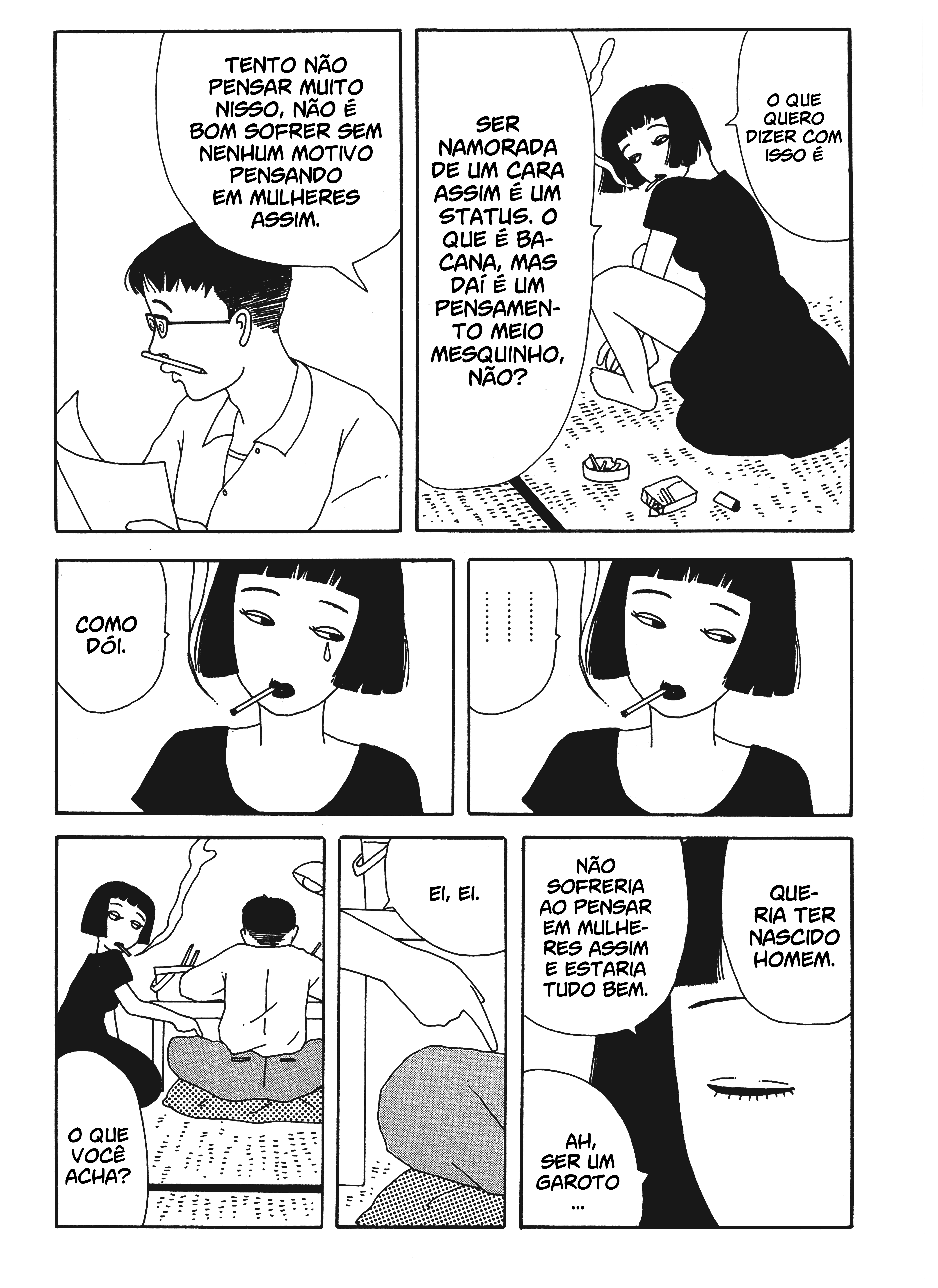 Melodramatic Sasaki Kikuko no Yuutsu 第4页