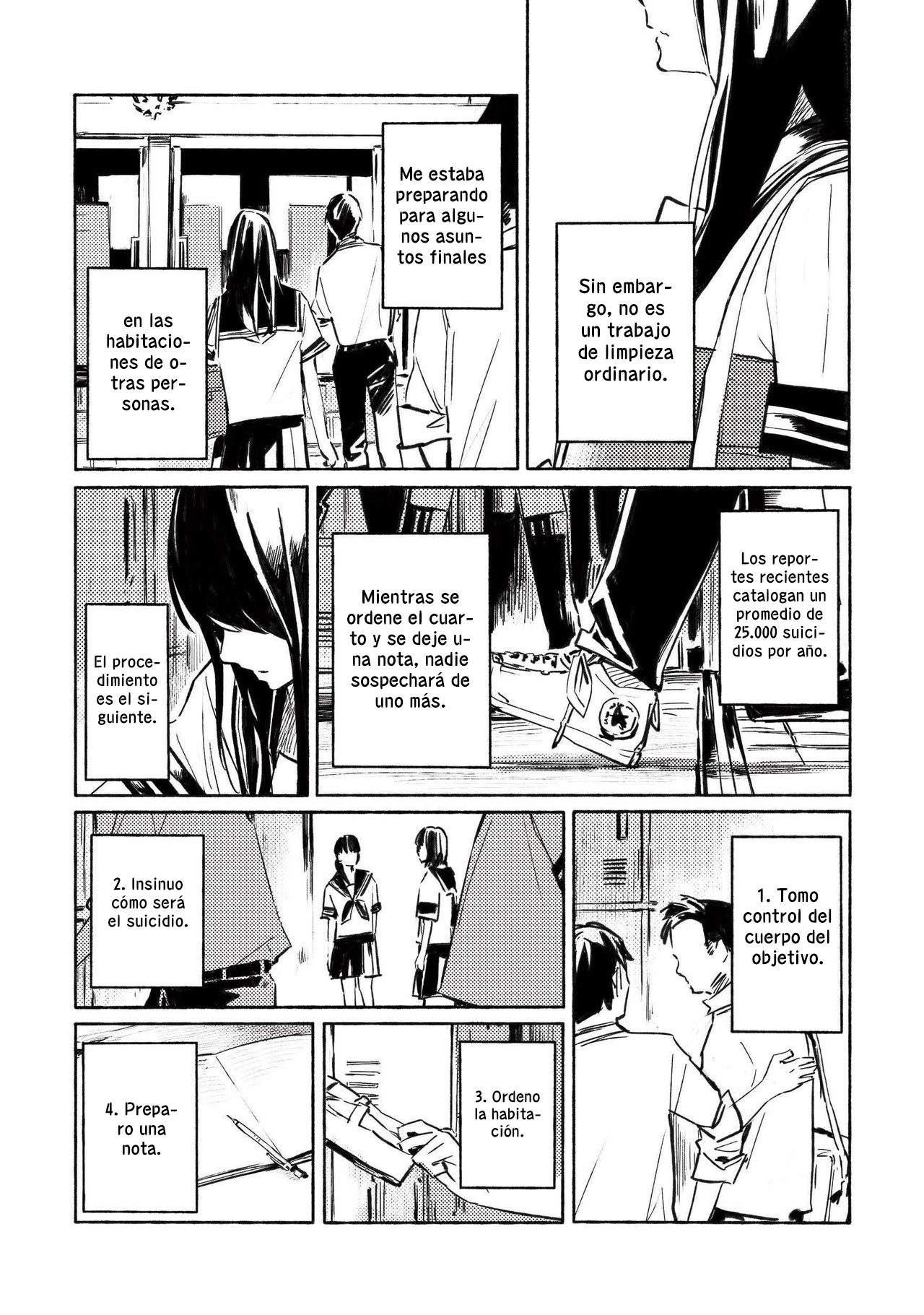 Aozora to Kumorizora ¿Cielo Azul? 第2页