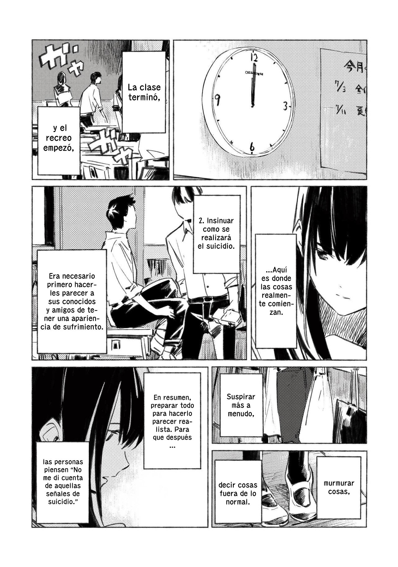 Aozora to Kumorizora ¿Cielo Azul? 第11页