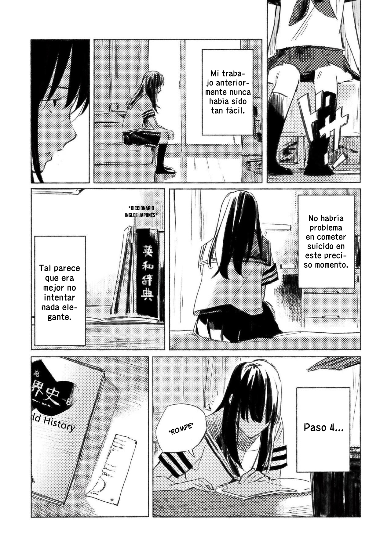 Aozora to Kumorizora ¿Cielo Azul? 第20页