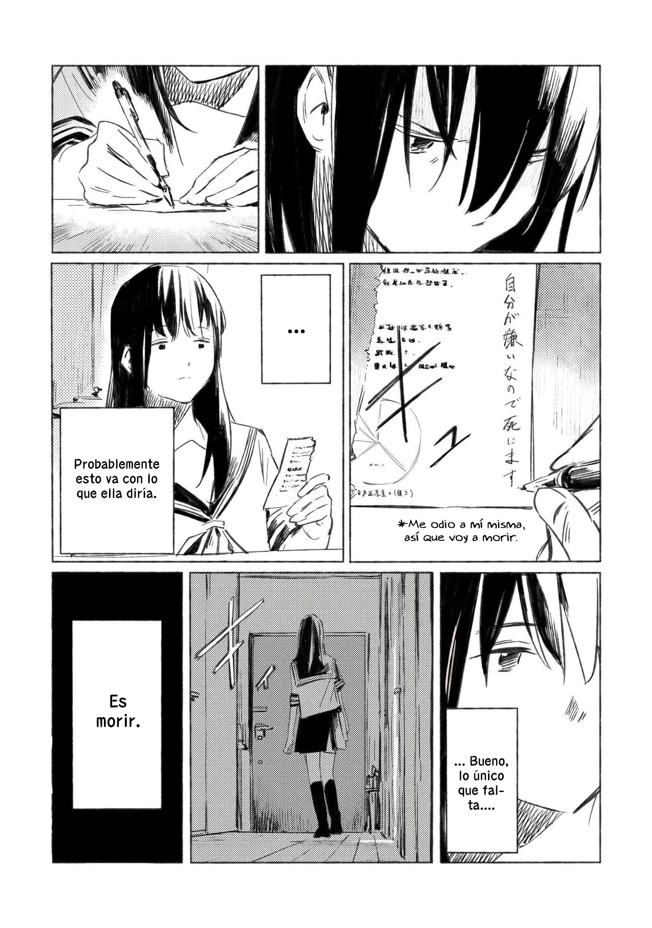 Aozora to Kumorizora ¿Cielo Azul? 第21页