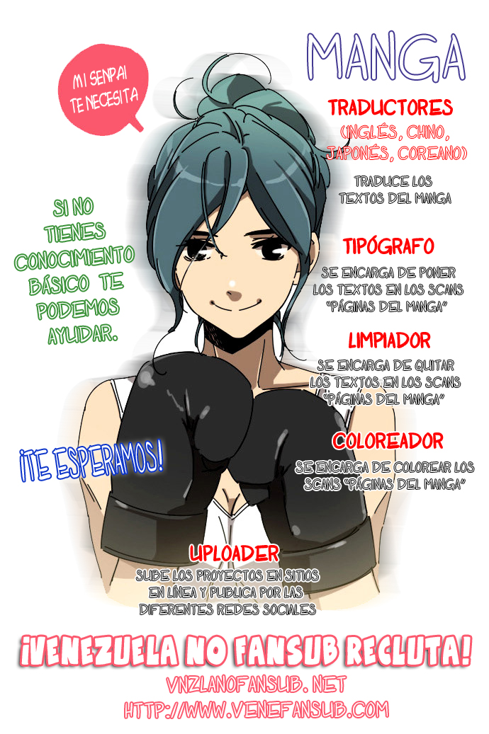 Aozora to Kumorizora ¿Cielo Azul? 第26页
