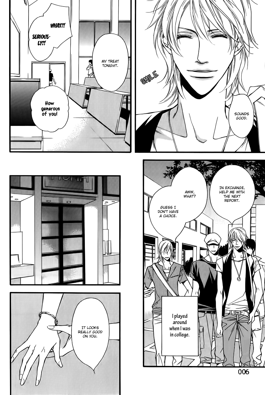 Joushi to Ore no Himitsu Vol. 1 Ch. 1 第13页