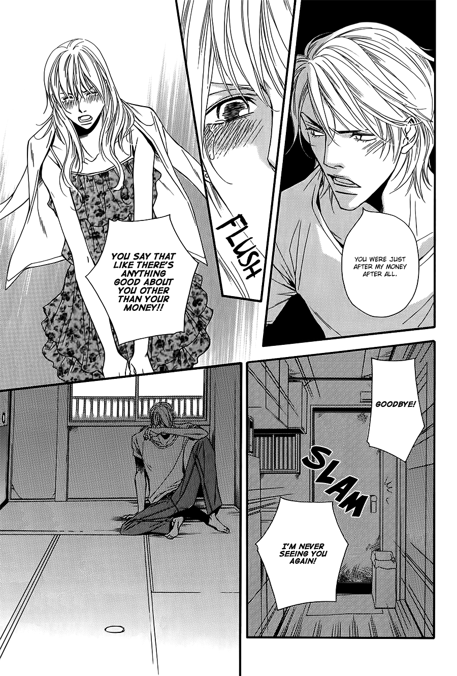 Joushi to Ore no Himitsu Vol. 1 Ch. 1 第18页