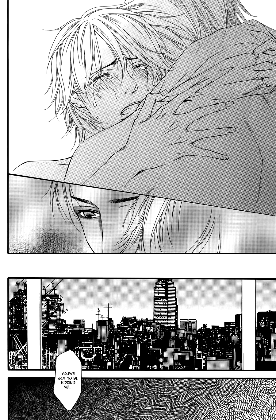 Joushi to Ore no Himitsu Vol. 1 Ch. 1 第25页