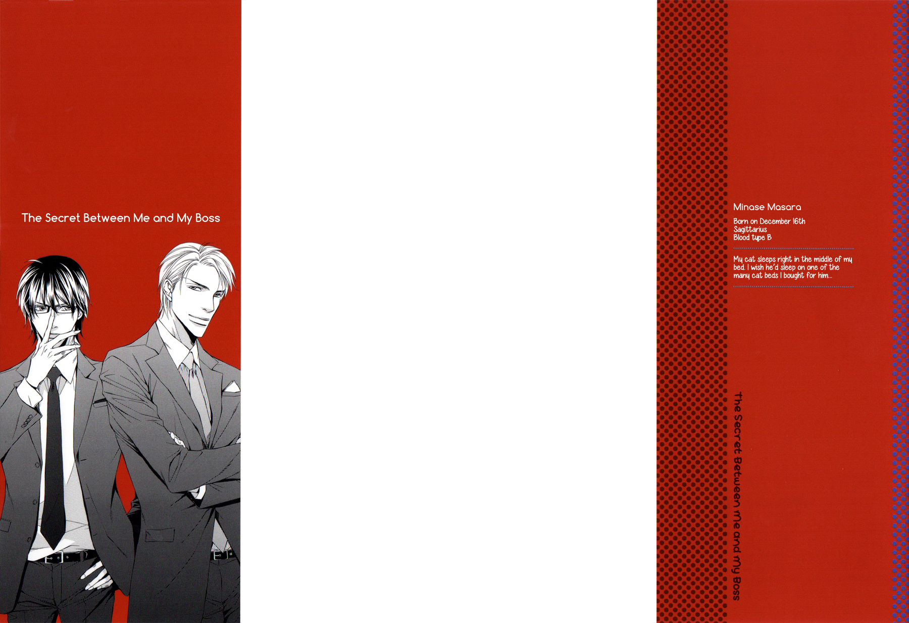 Joushi to Ore no Himitsu 第4页