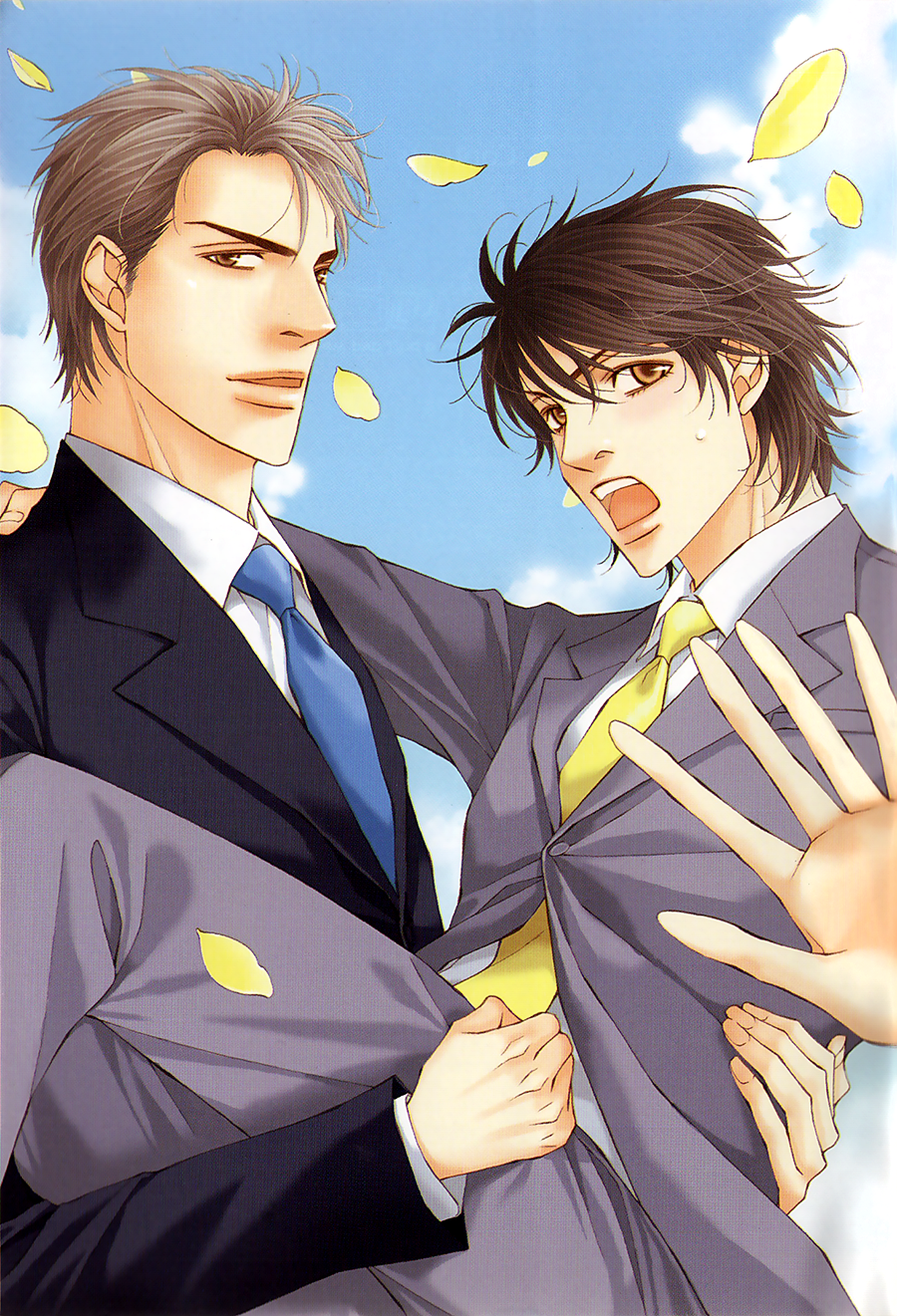 Joushi to Ore no Himitsu 第7页
