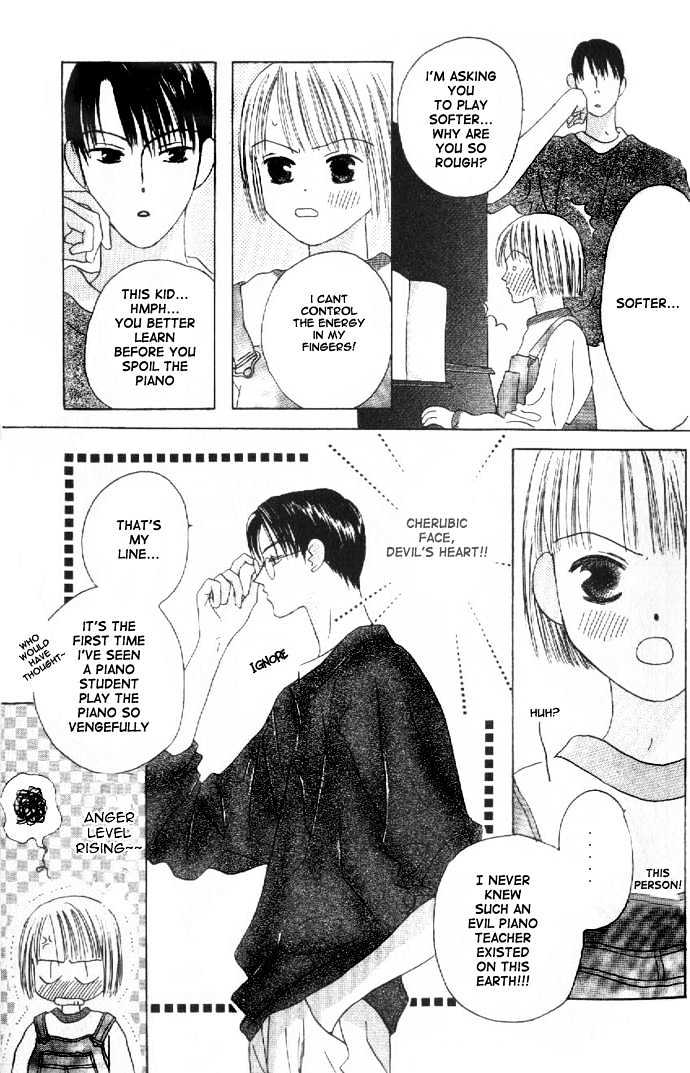 Kiss Vol. 2 Ch. 4 第16页
