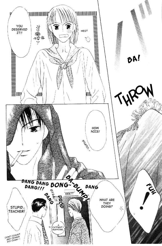 Kiss Vol. 2 Ch. 4 第27页