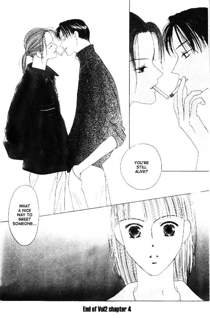 Kiss Vol. 2 Ch. 4 第37页