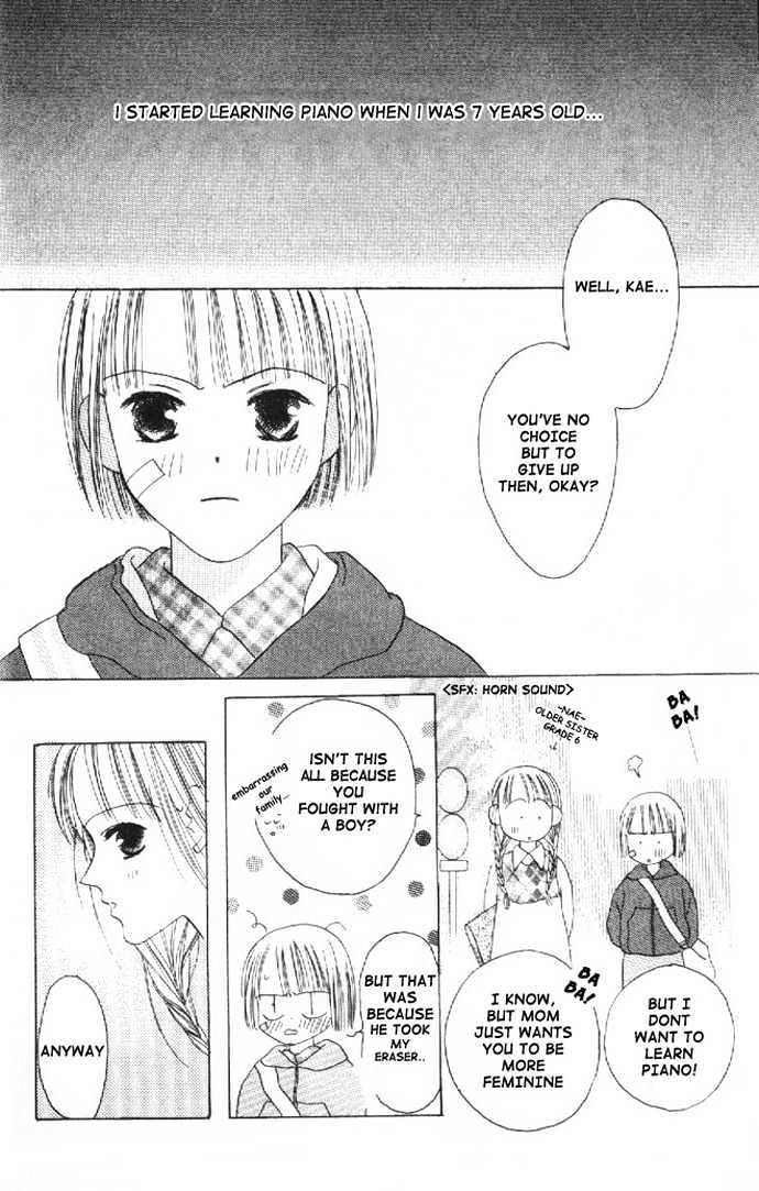 Kiss Vol. 2 Ch. 4 第9页