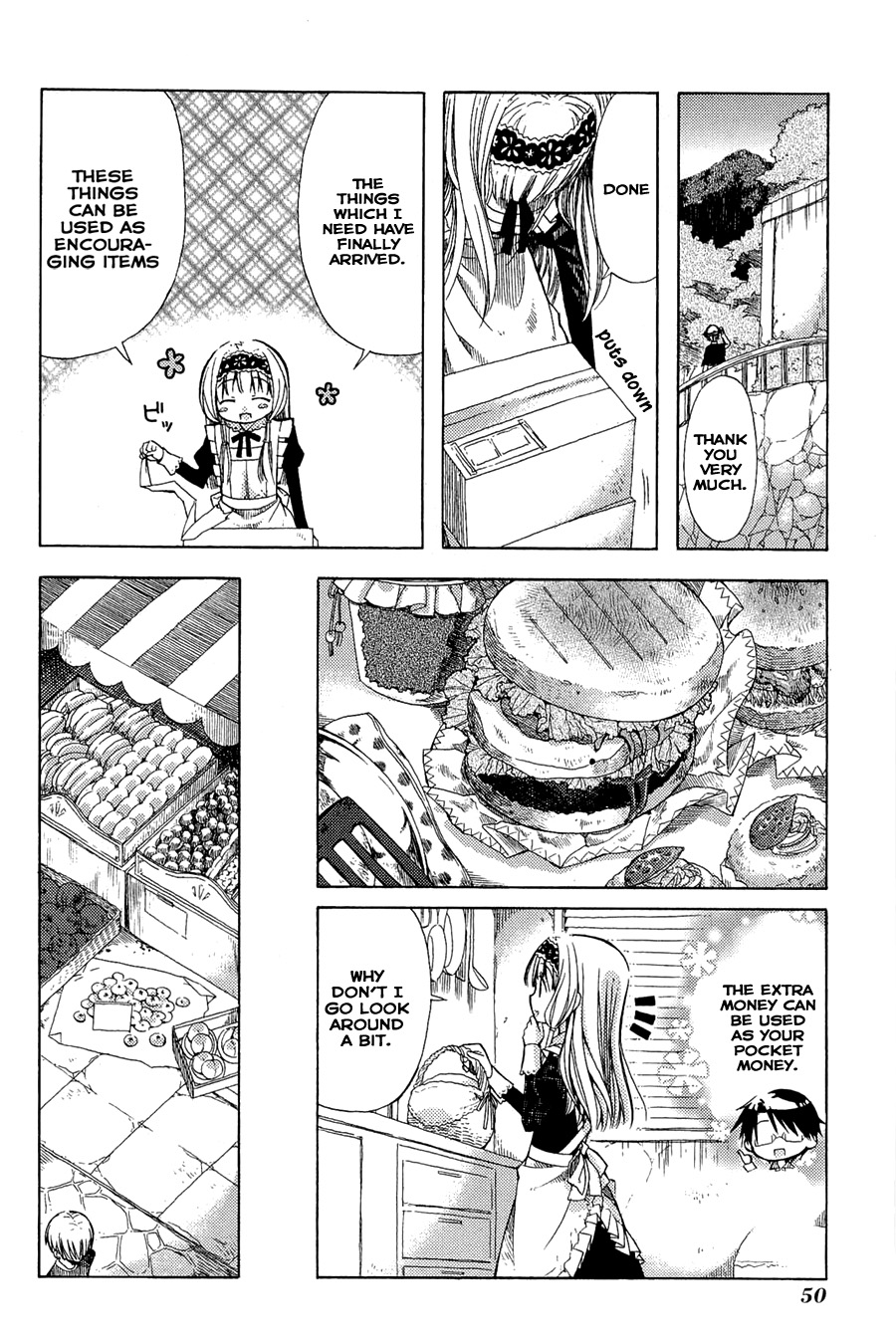 Ms. Mayple's Afternoon Tea Time The Night of the Beginning 第12页