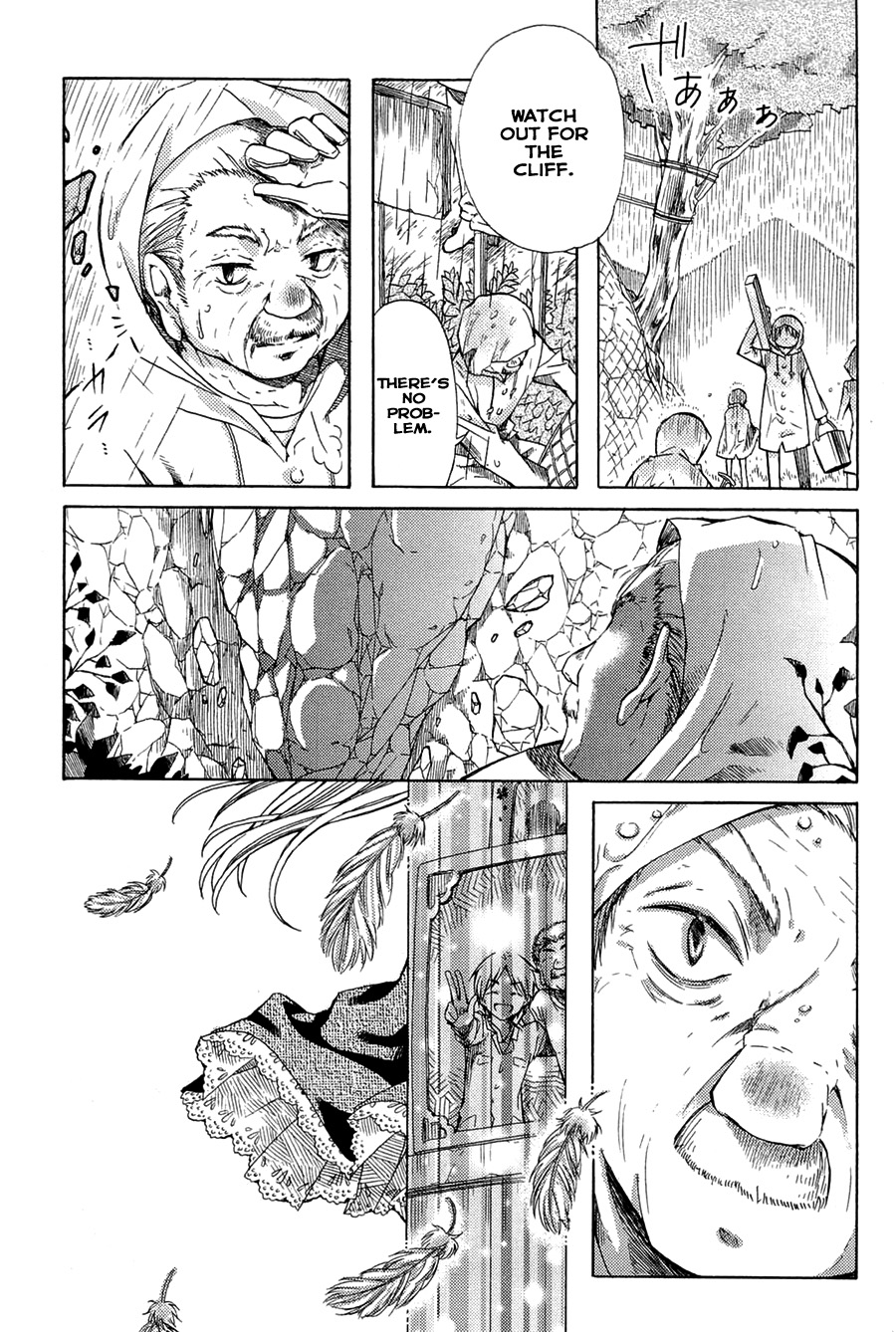 Ms. Mayple's Afternoon Tea Time The Night of the Beginning 第21页