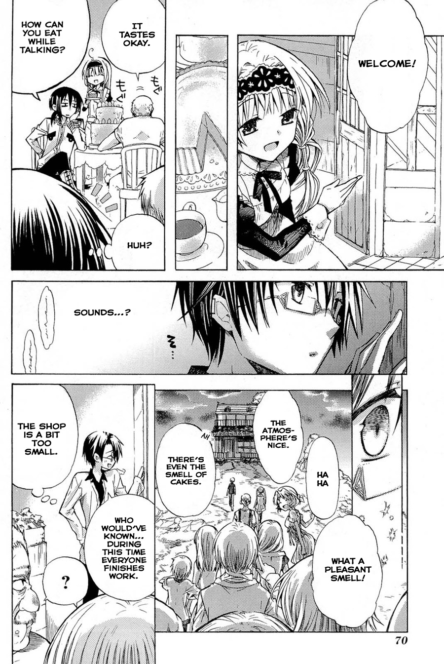 Ms. Mayple's Afternoon Tea Time The Night of the Beginning 第32页