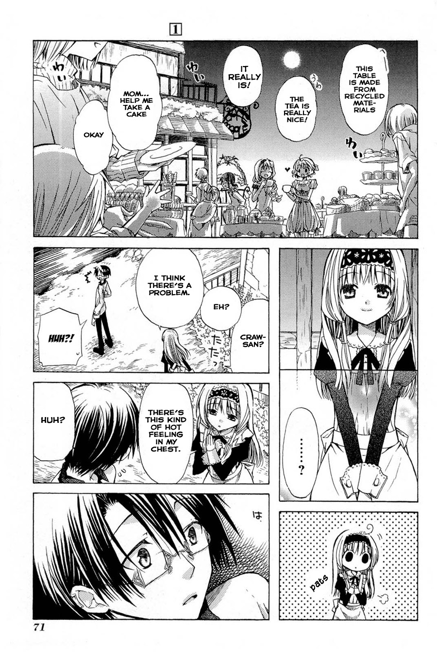 Ms. Mayple's Afternoon Tea Time The Night of the Beginning 第33页