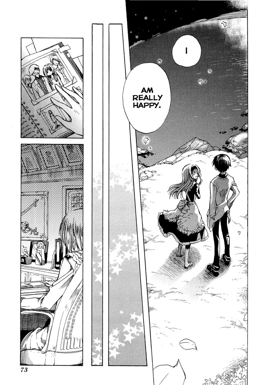 Ms. Mayple's Afternoon Tea Time The Night of the Beginning 第35页