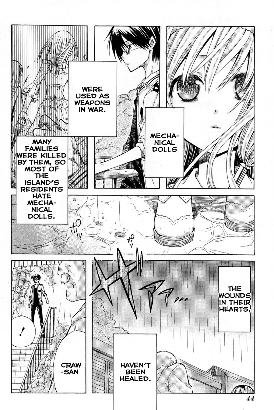 Ms. Mayple's Afternoon Tea Time The Night of the Beginning 第6页