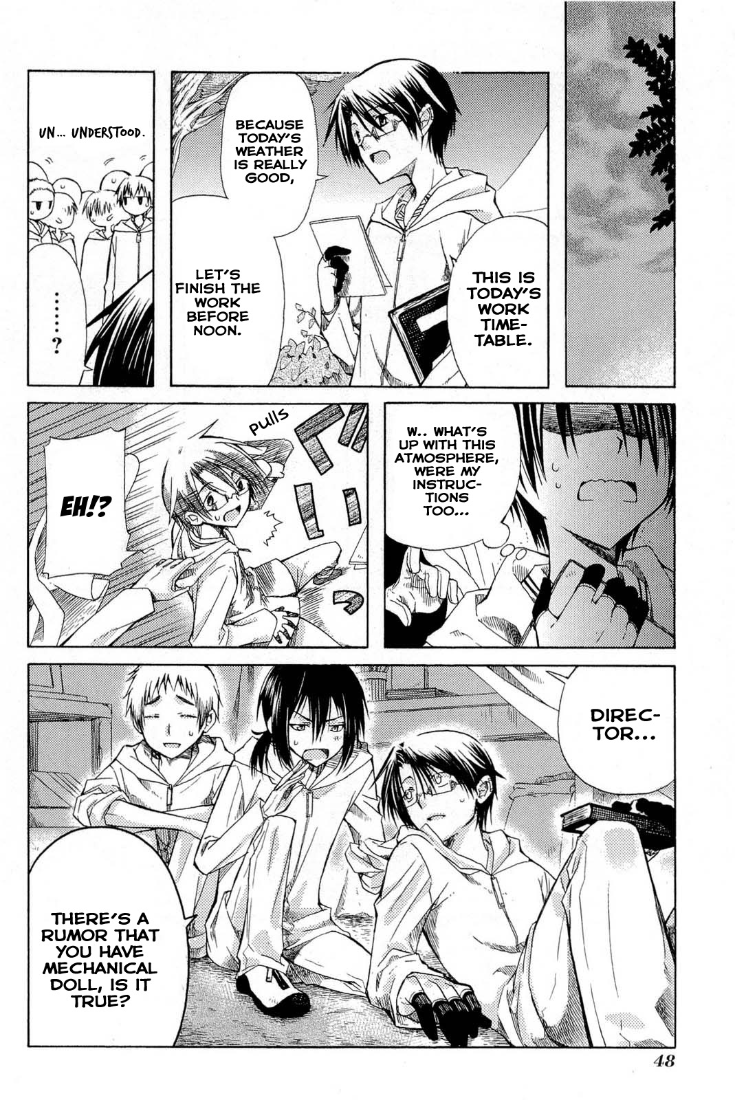 Ms. Mayple's Afternoon Tea Time The Night of the Beginning 第10页