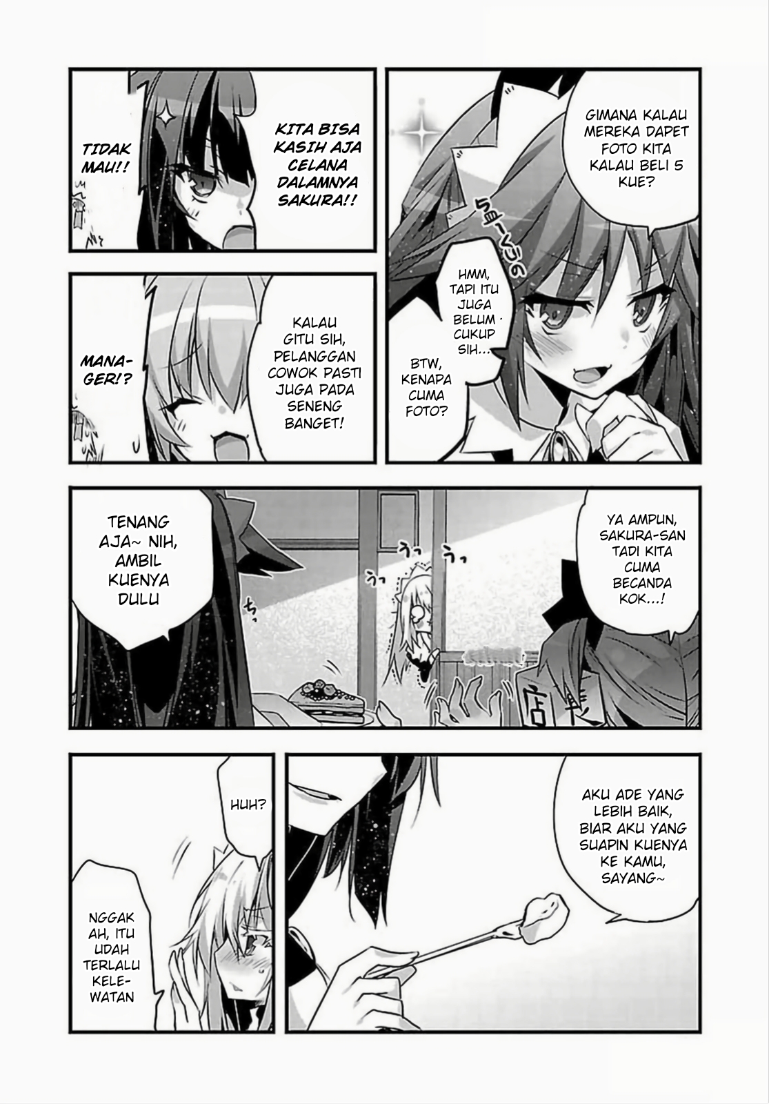 Sakura-san Goshimei Desu yo Vol. 1 Ch. 6 第11页