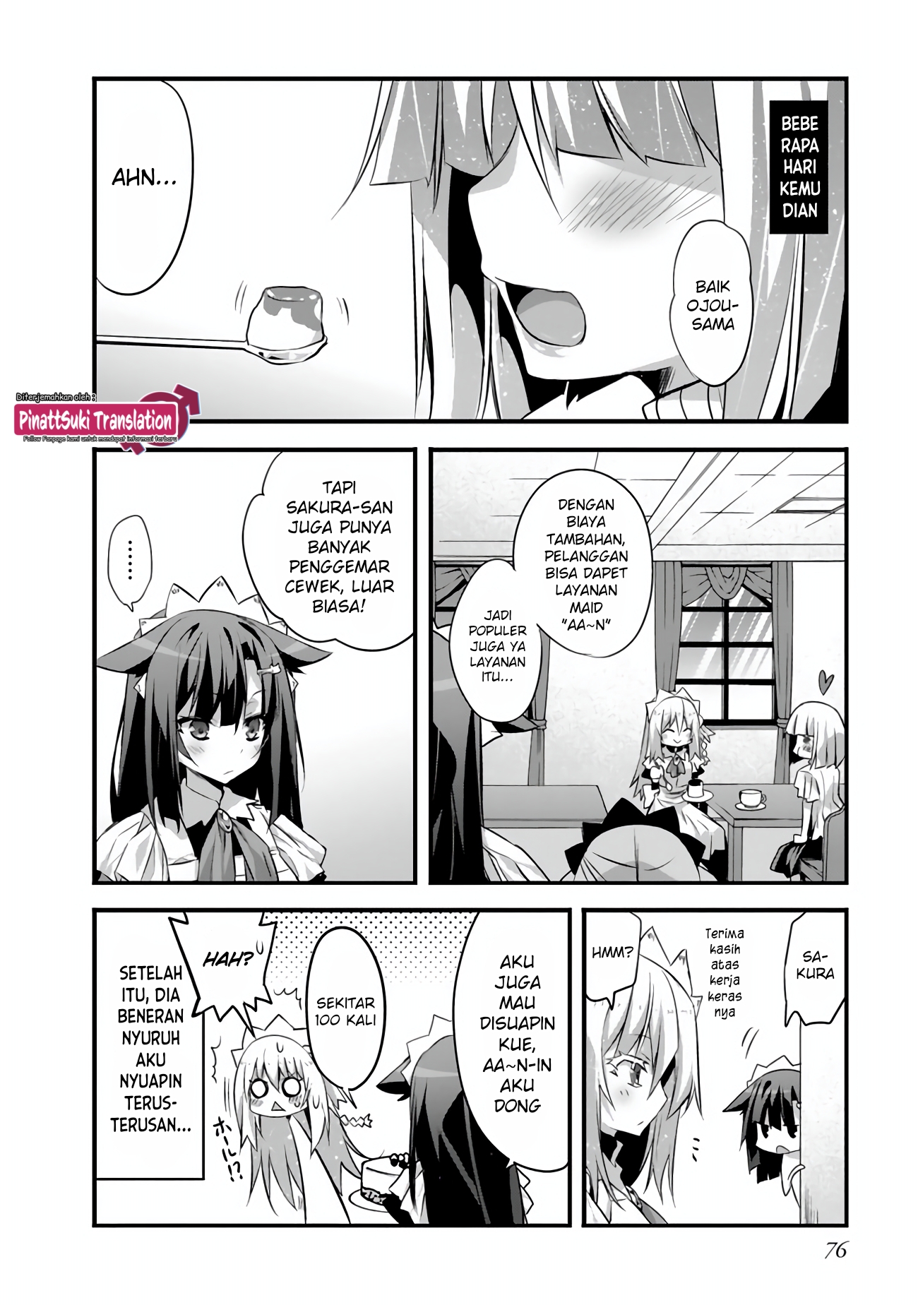 Sakura-san Goshimei Desu yo Vol. 1 Ch. 6 第13页