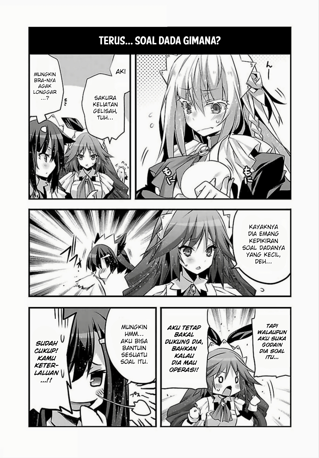Sakura-san Goshimei Desu yo Vol. 1 Ch. 6 第6页
