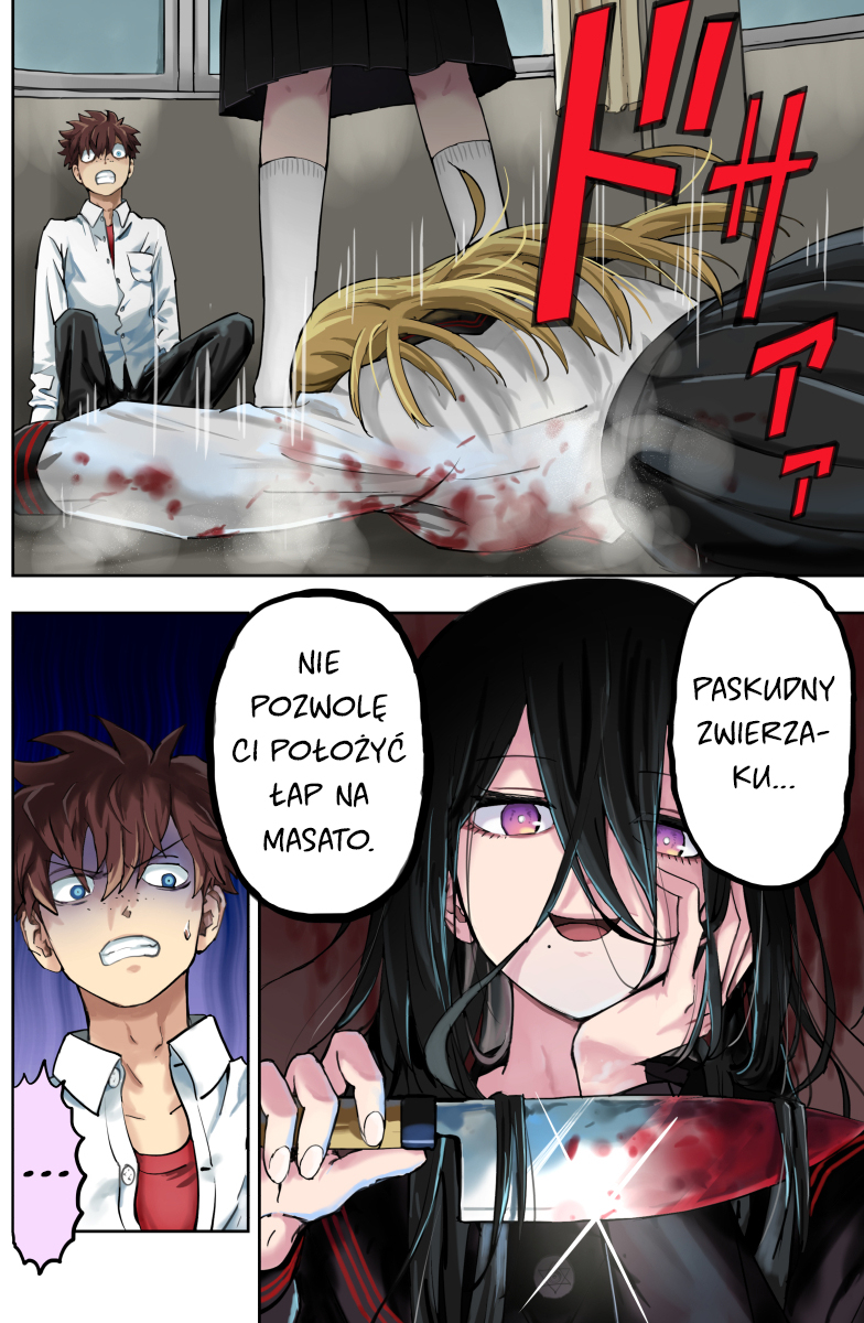 Life in Captivity with a Yandere Girlfriend Oneshot 第2页