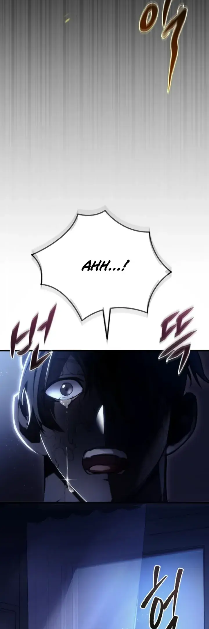The Genius Blacksmith's Game Ch. 2 第15页