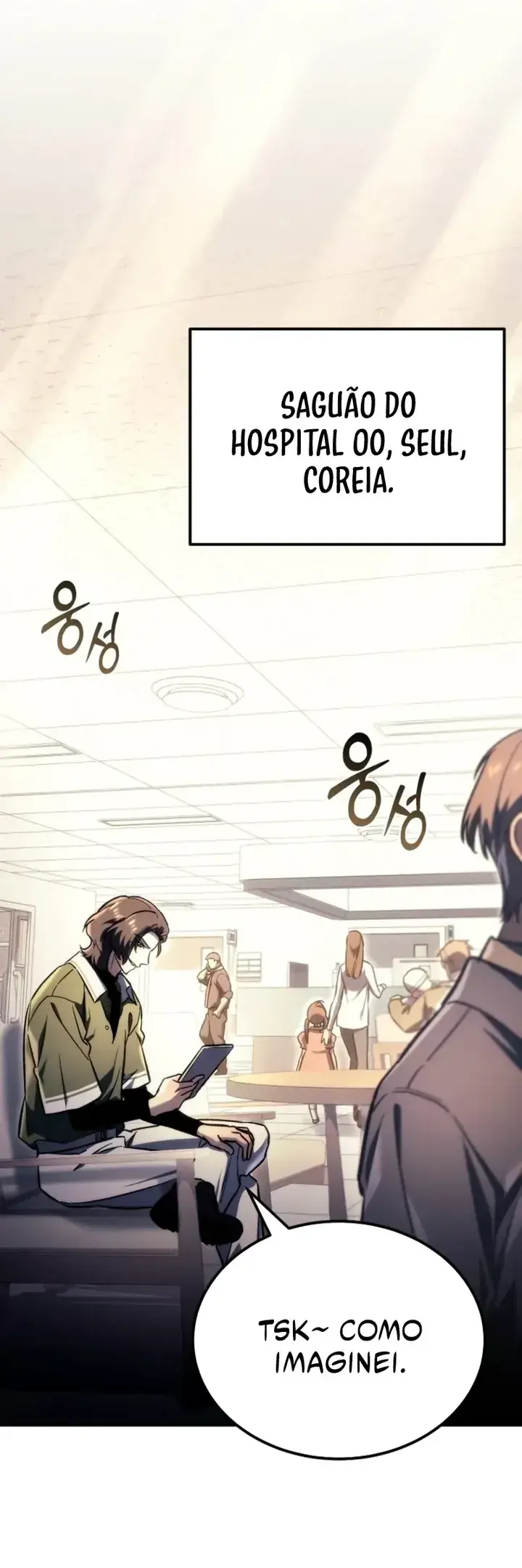 The Genius Blacksmith's Game Ch. 2 第18页