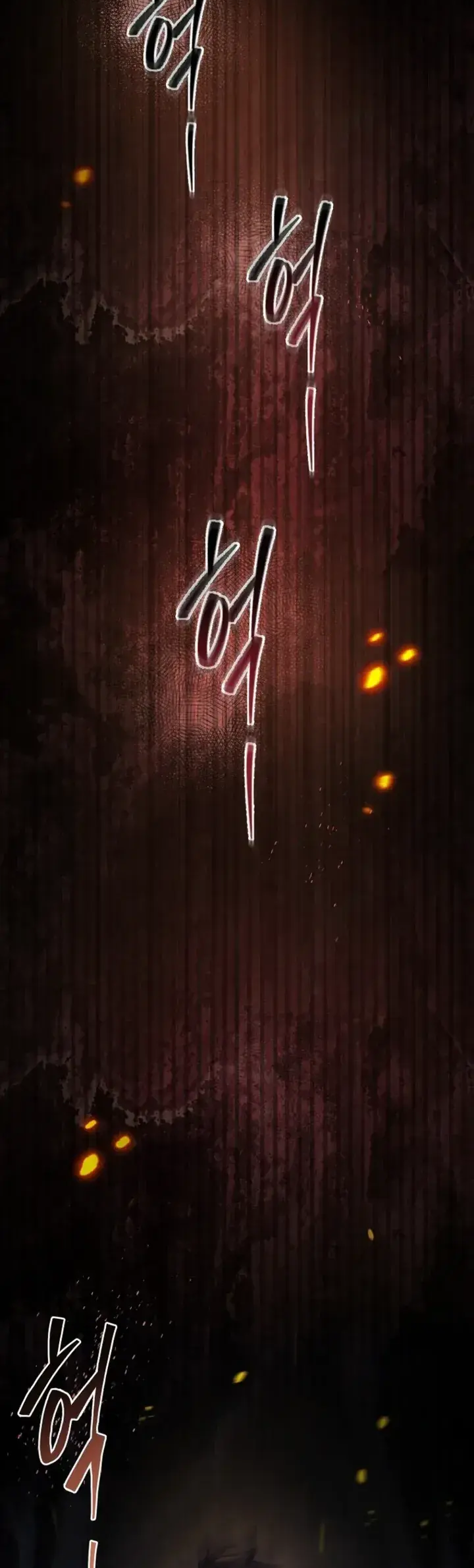 The Genius Blacksmith's Game Ch. 2 第45页