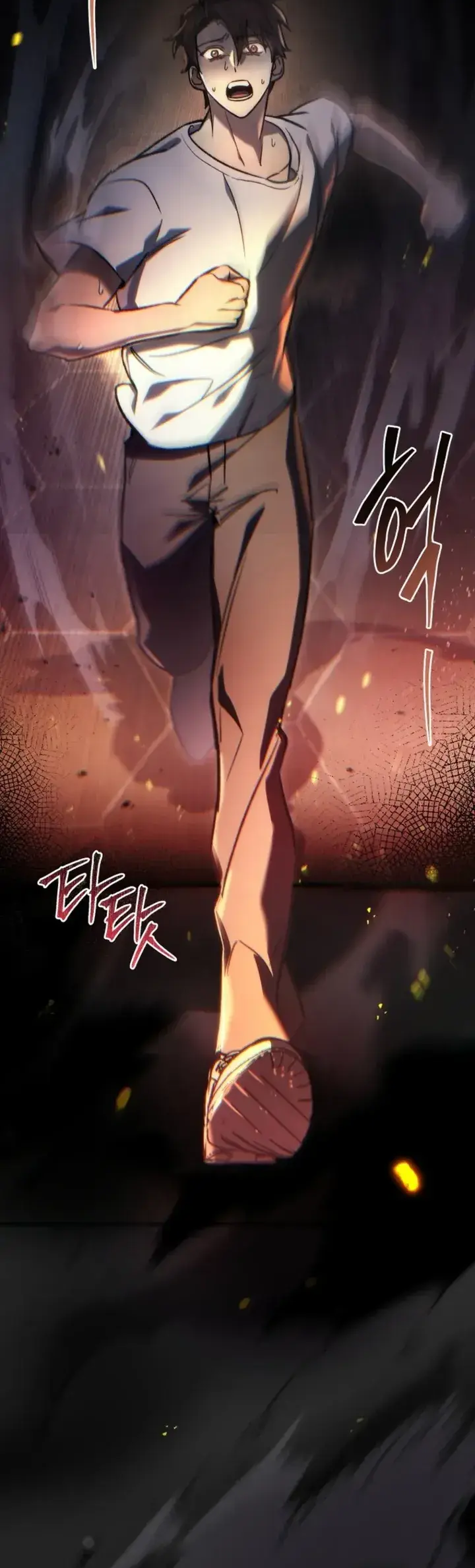 The Genius Blacksmith's Game Ch. 2 第46页