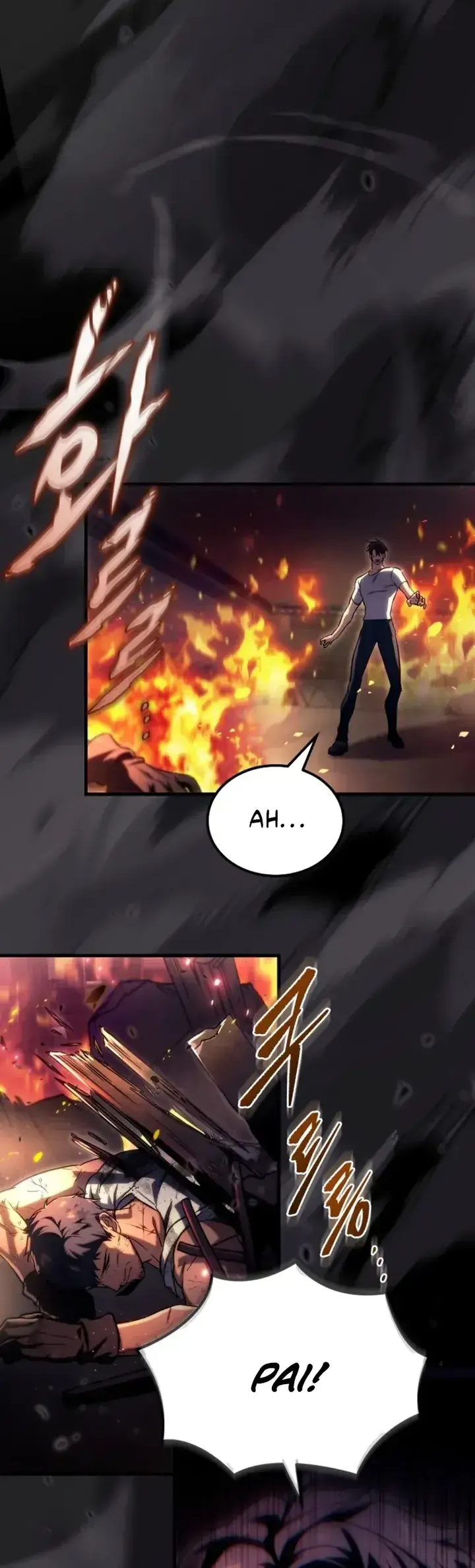 The Genius Blacksmith's Game Ch. 2 第47页