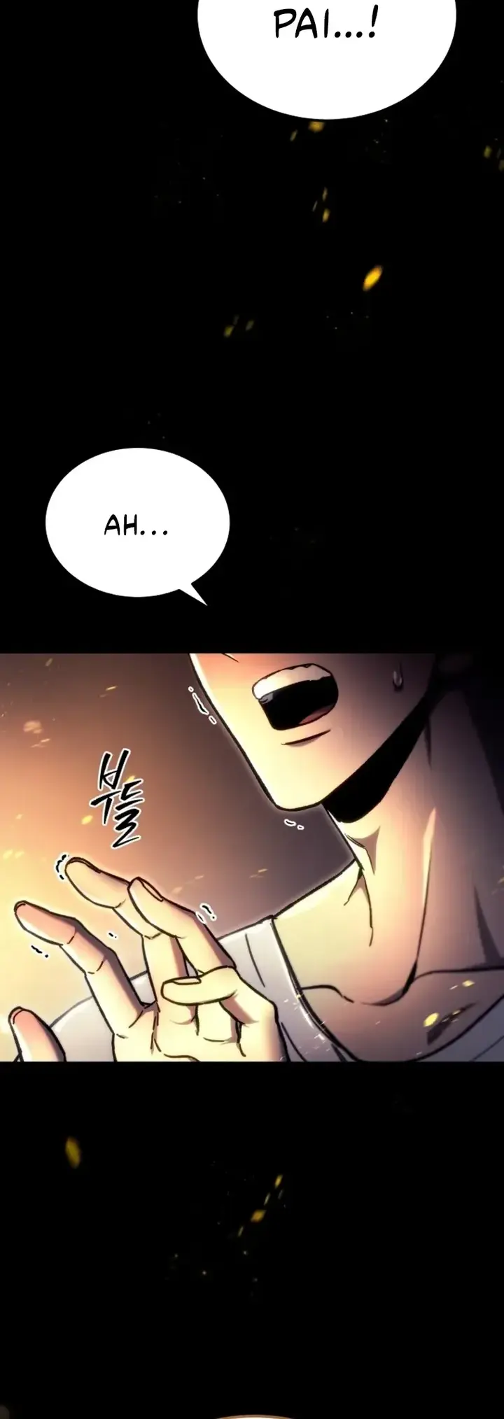 The Genius Blacksmith's Game Ch. 2 第7页