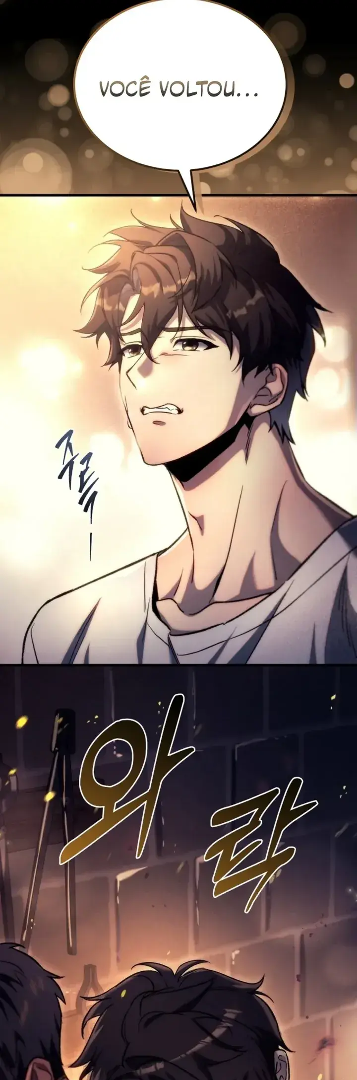 The Genius Blacksmith's Game Ch. 2 第8页