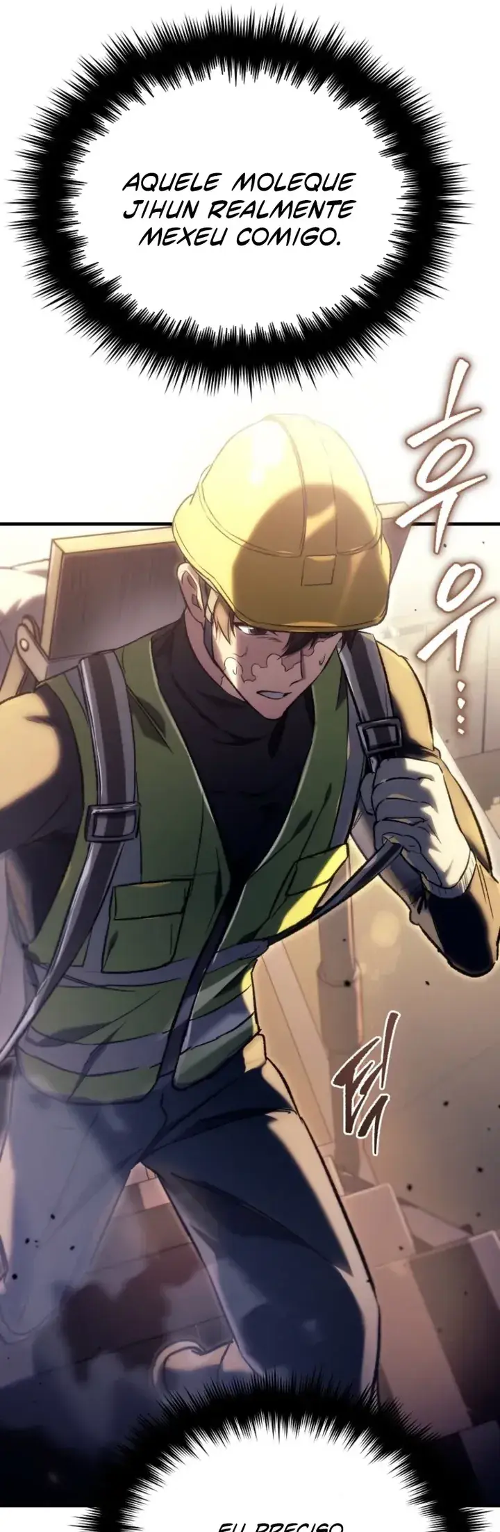 The Genius Blacksmith's Game Ch. 2 第71页
