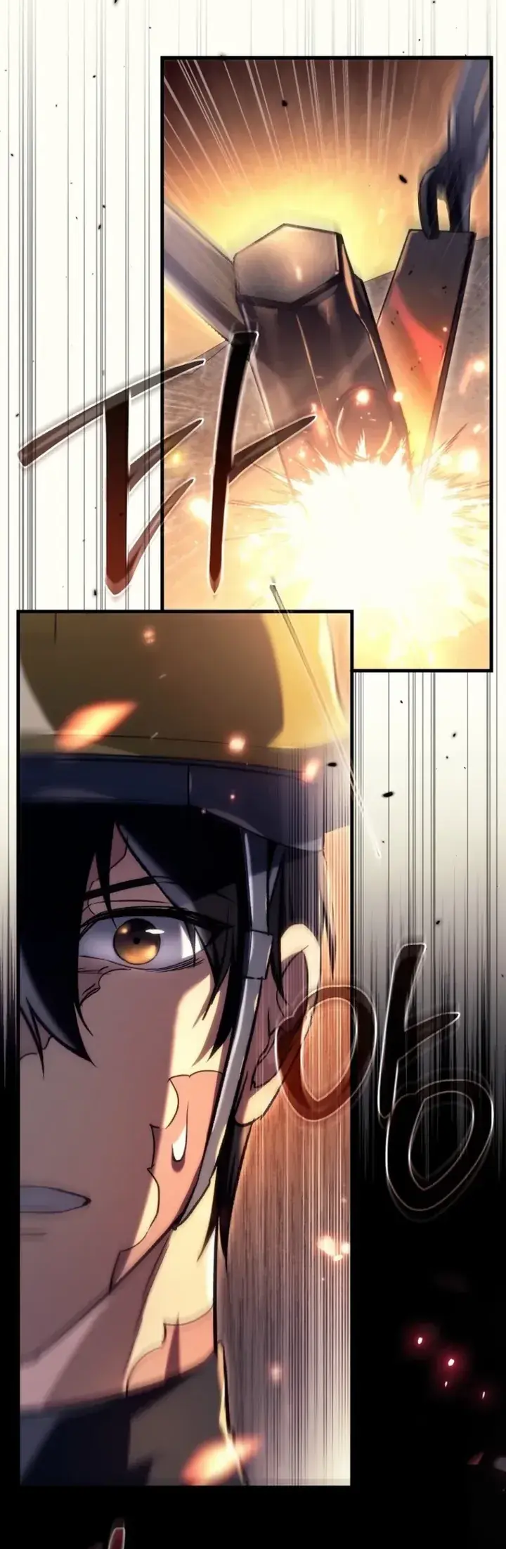 The Genius Blacksmith's Game Ch. 2 第74页