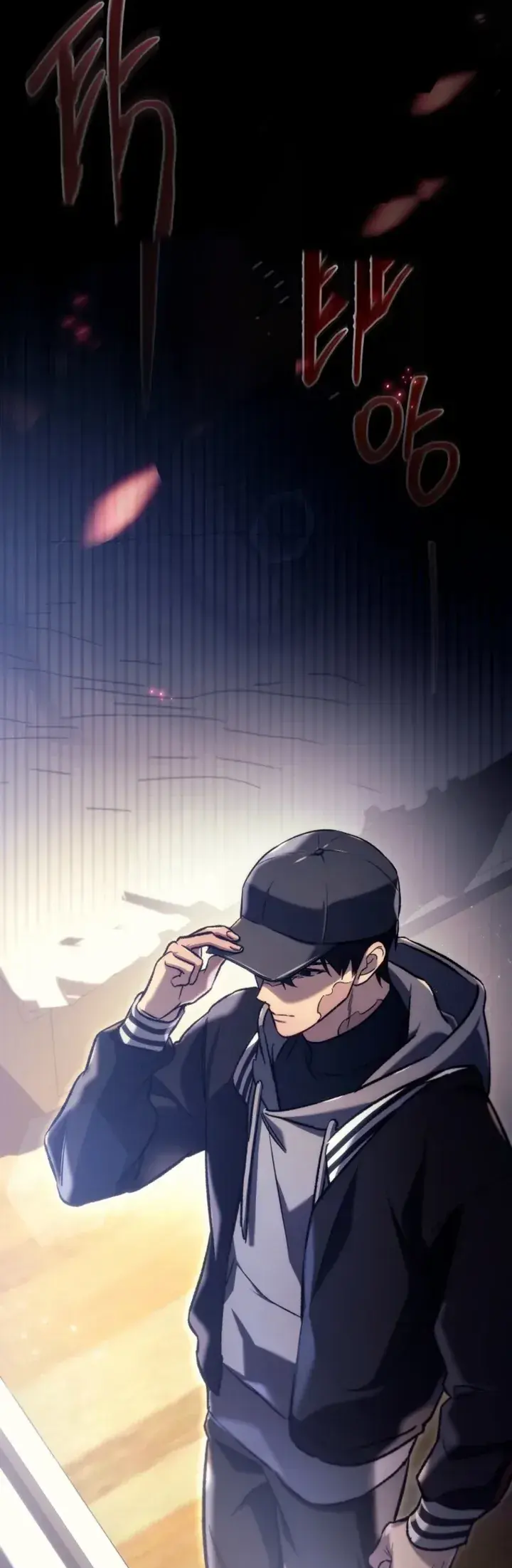 The Genius Blacksmith's Game Ch. 2 第75页